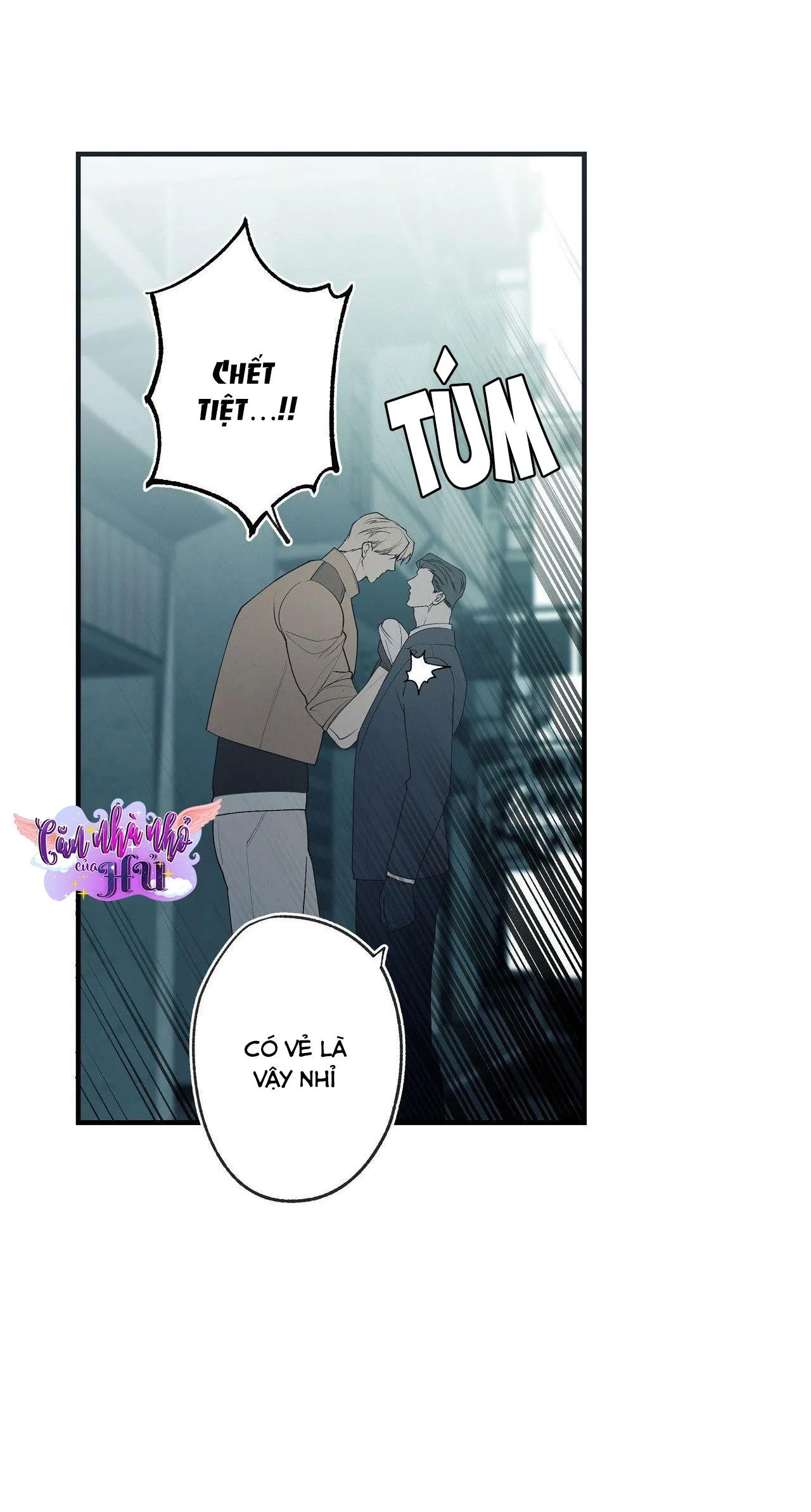 FREY! Chapter 2 Trang 45