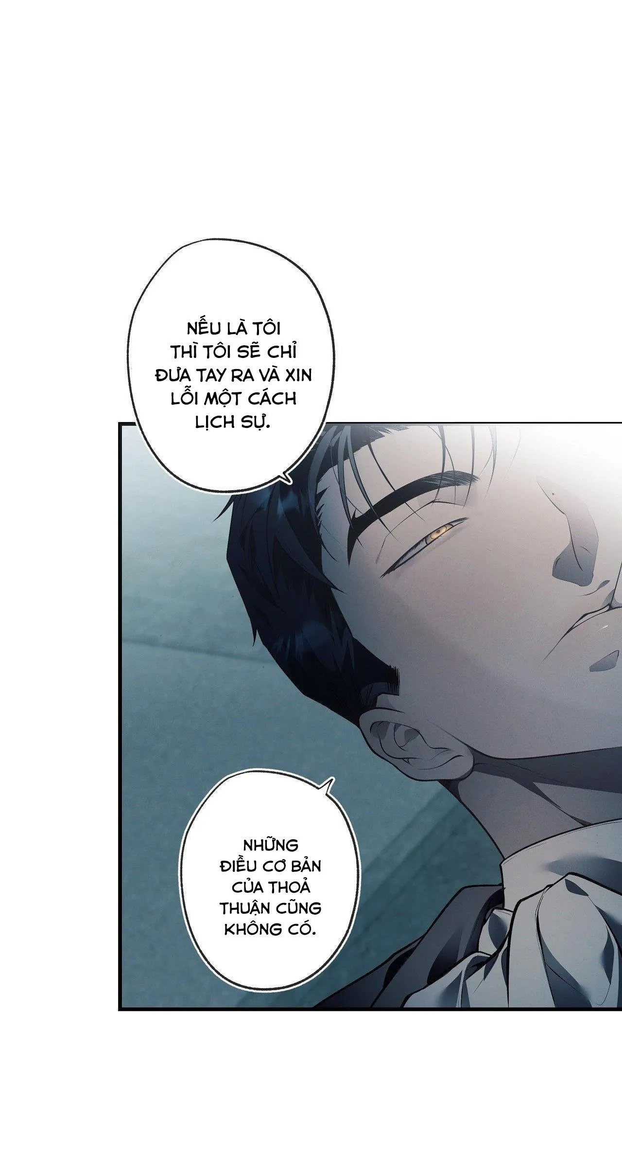 FREY! Chapter 2 Trang 46