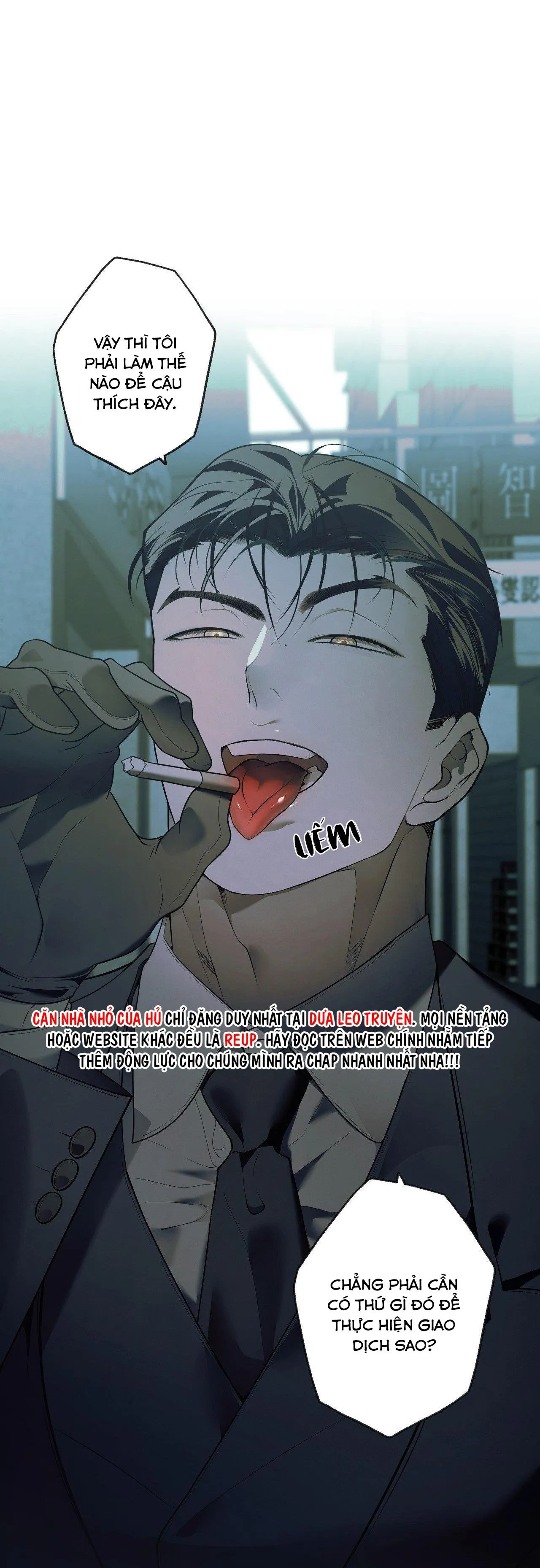 FREY! Chapter 2 Trang 57