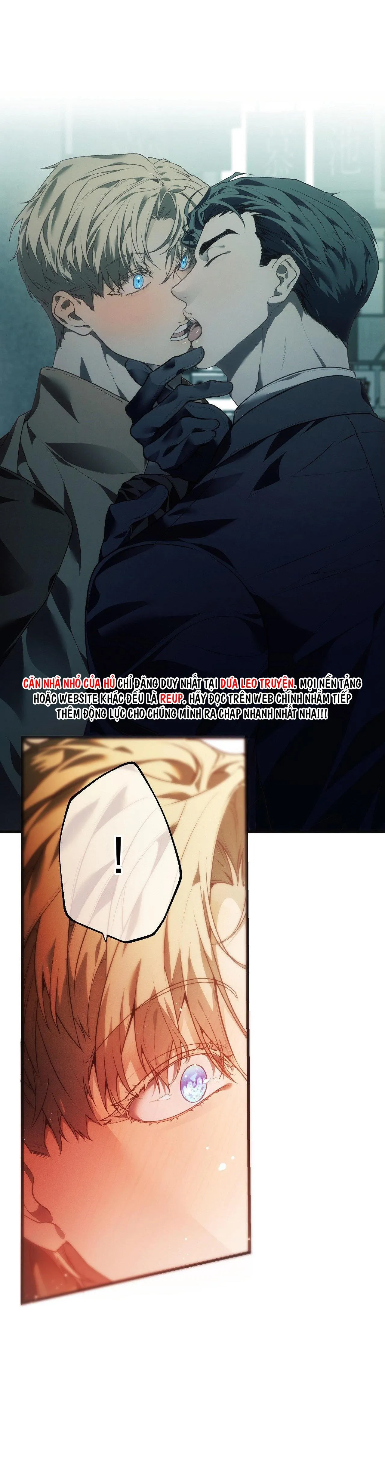 FREY! Chapter 2 Trang 64