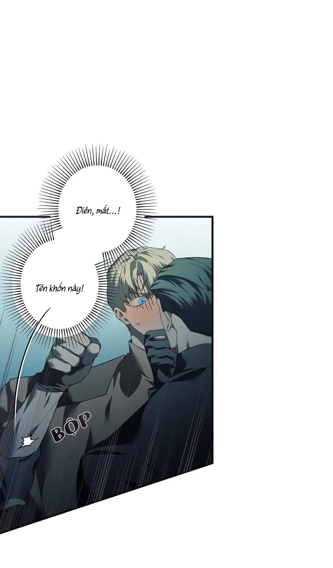 FREY! Chapter 2 Trang 65