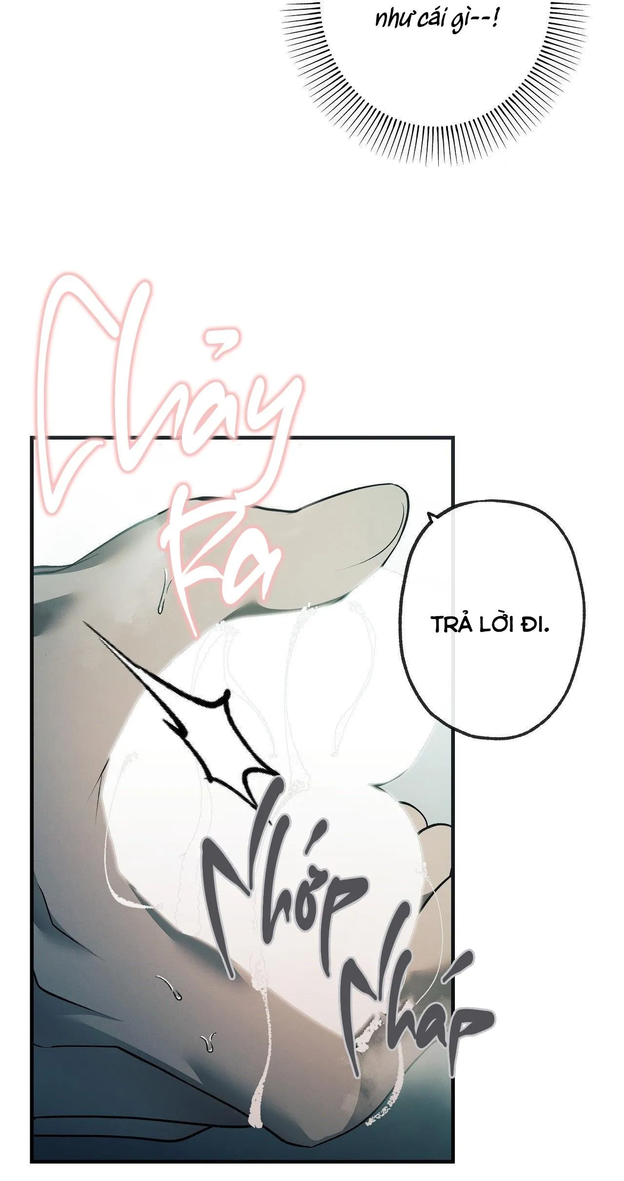 FREY! Chapter 3 Trang 5