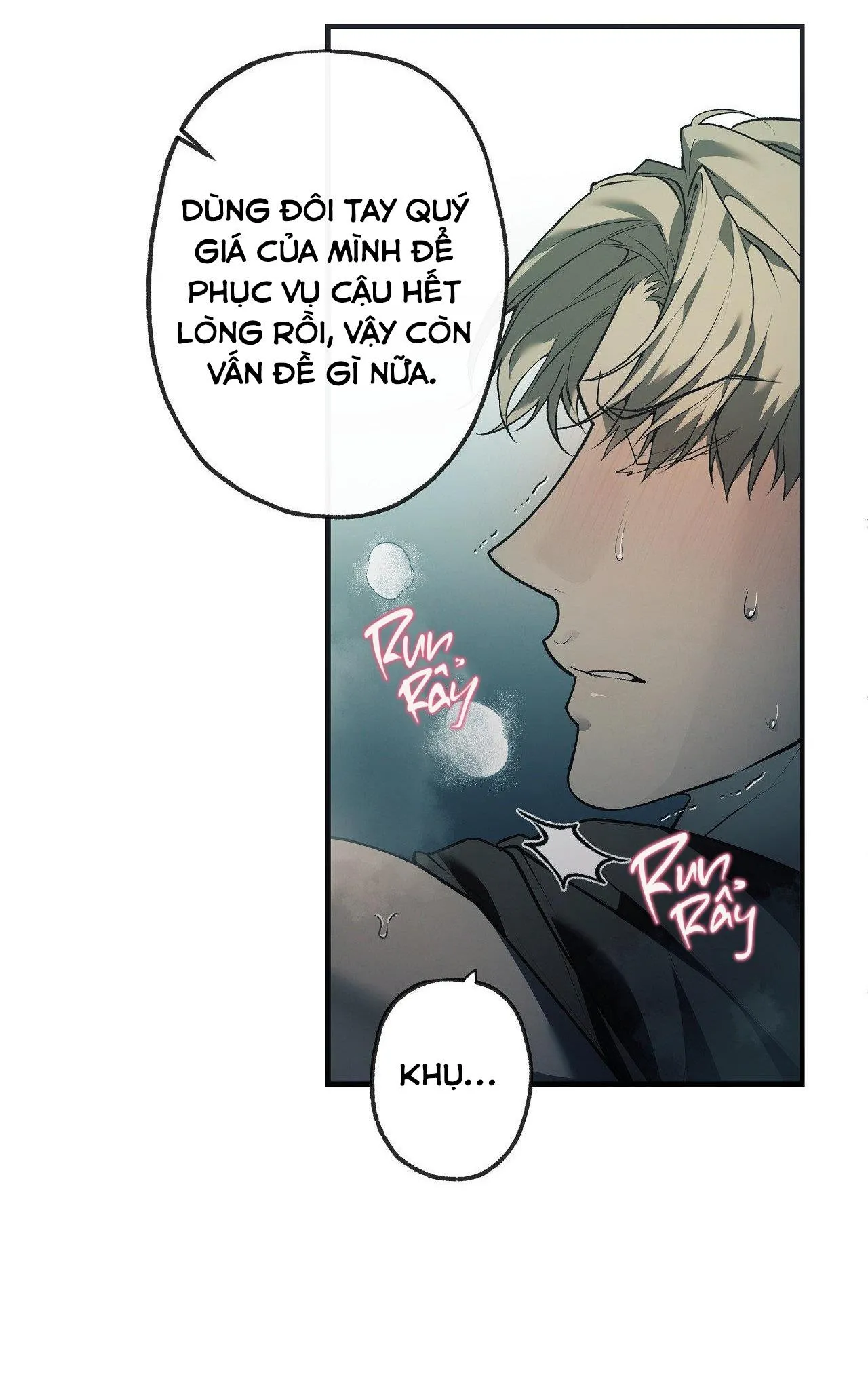 FREY! Chapter 3 Trang 6