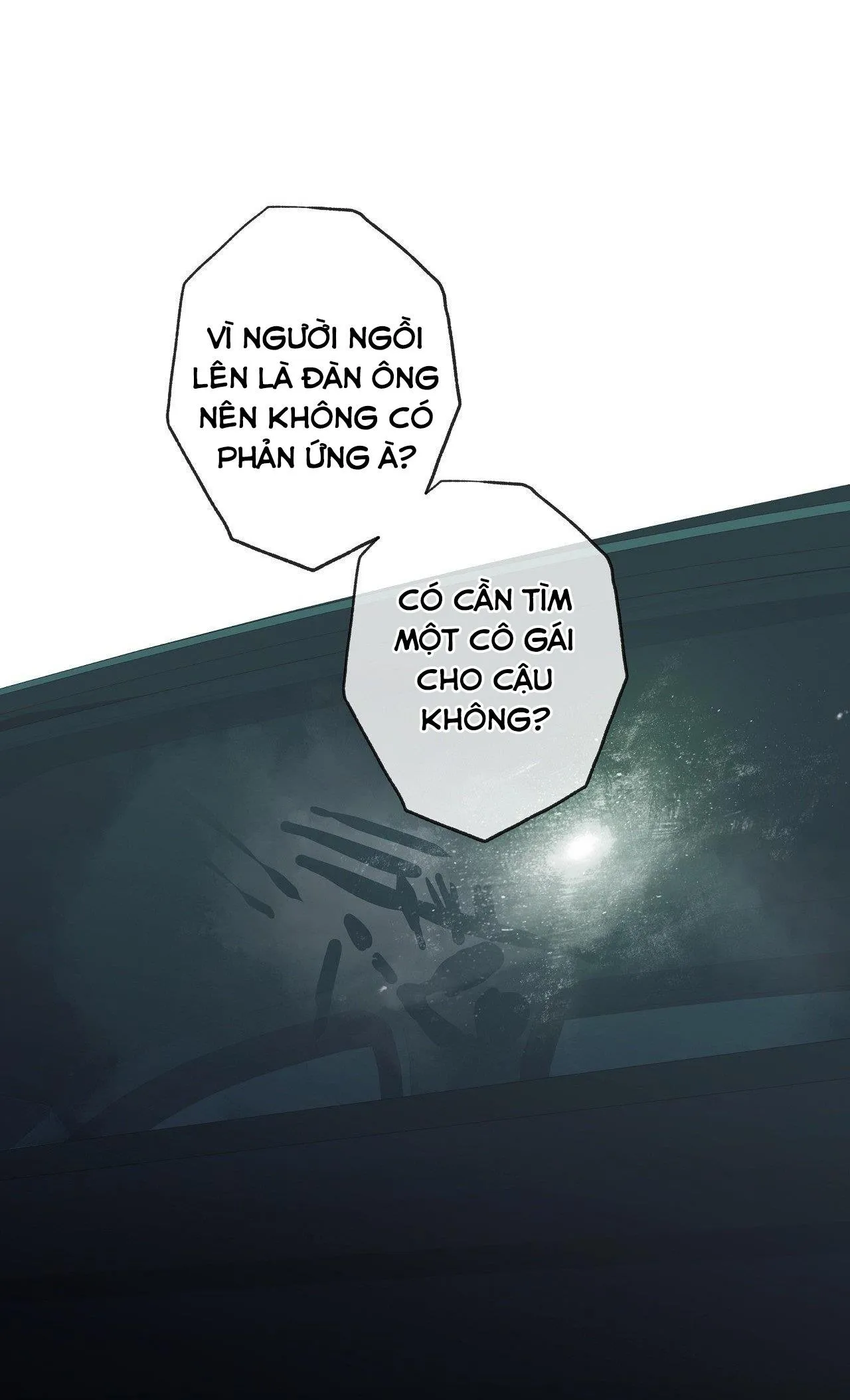 FREY! Chapter 3 Trang 7