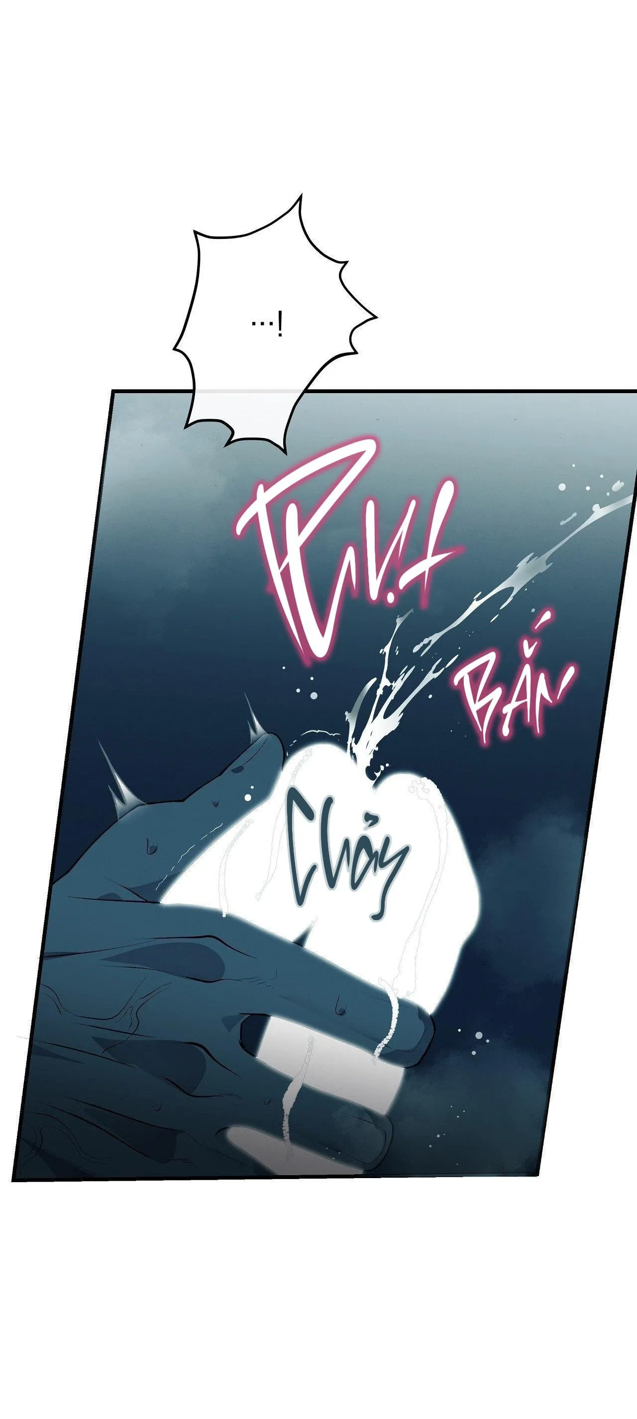 FREY! Chapter 3 Trang 12