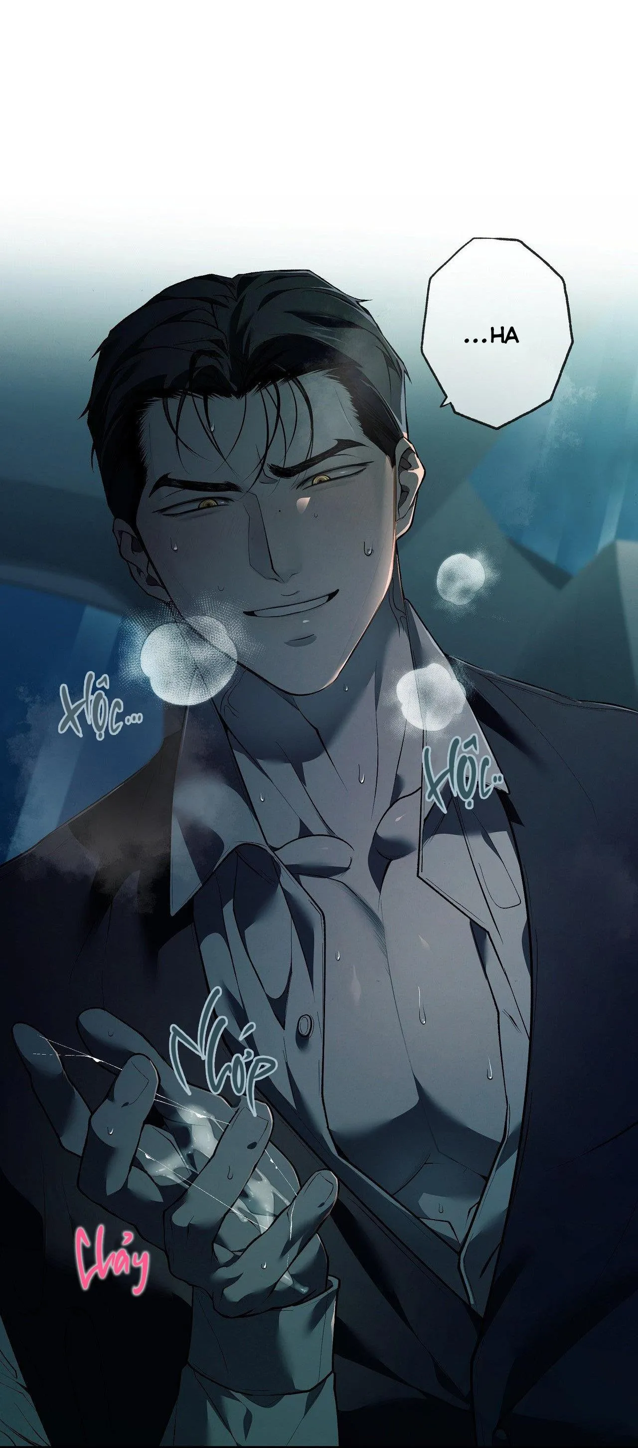 FREY! Chapter 3 Trang 13