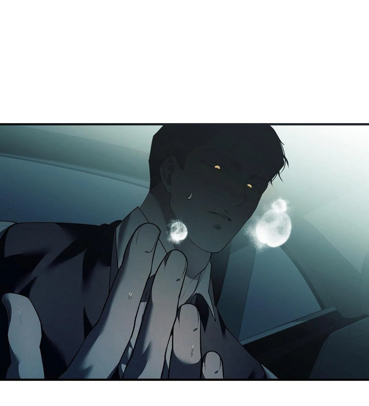 FREY! Chapter 3 Trang 15