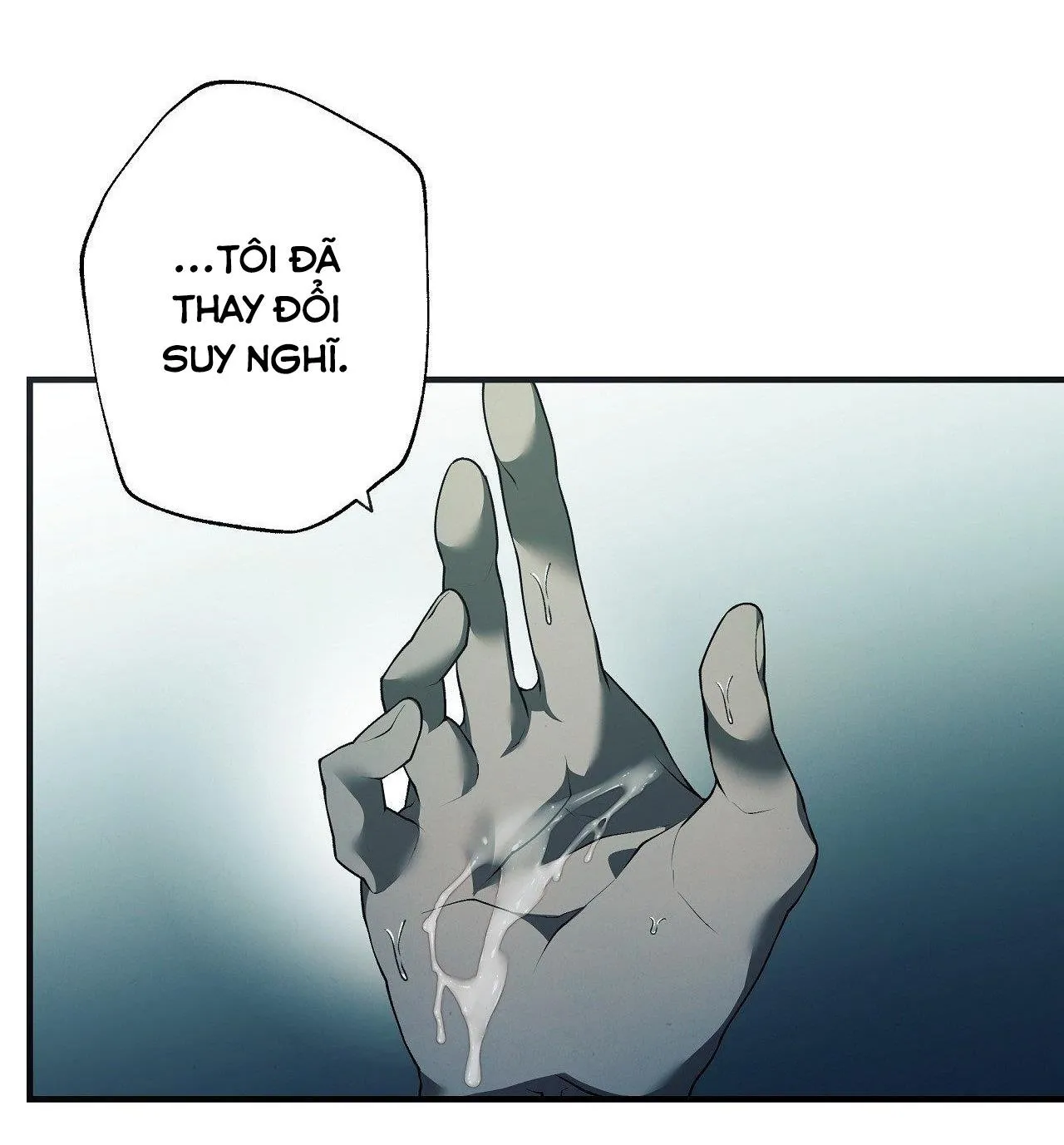 FREY! Chapter 3 Trang 16