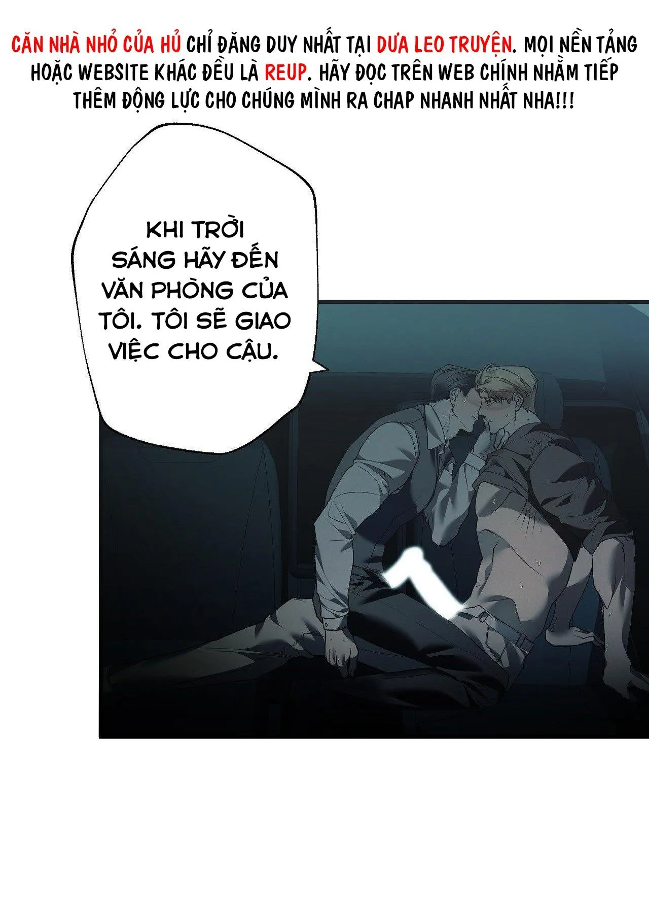 FREY! Chapter 3 Trang 17