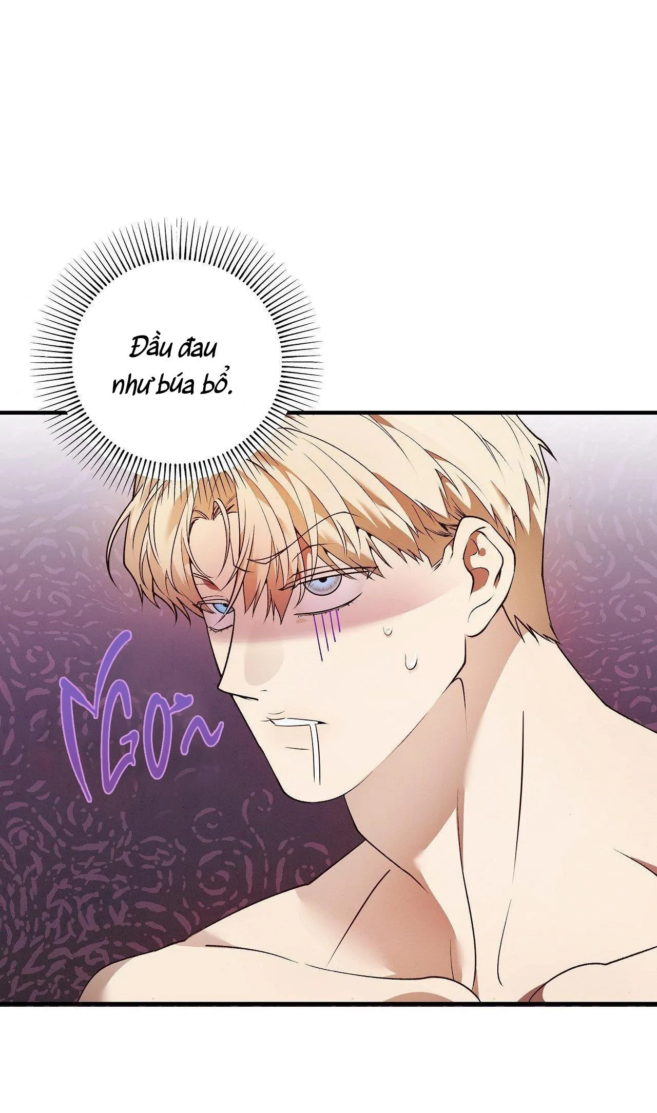 FREY! Chapter 3 Trang 22