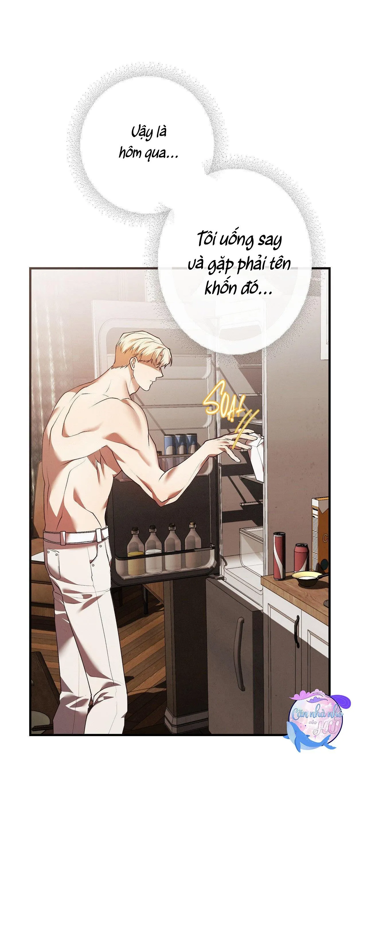 FREY! Chapter 3 Trang 23