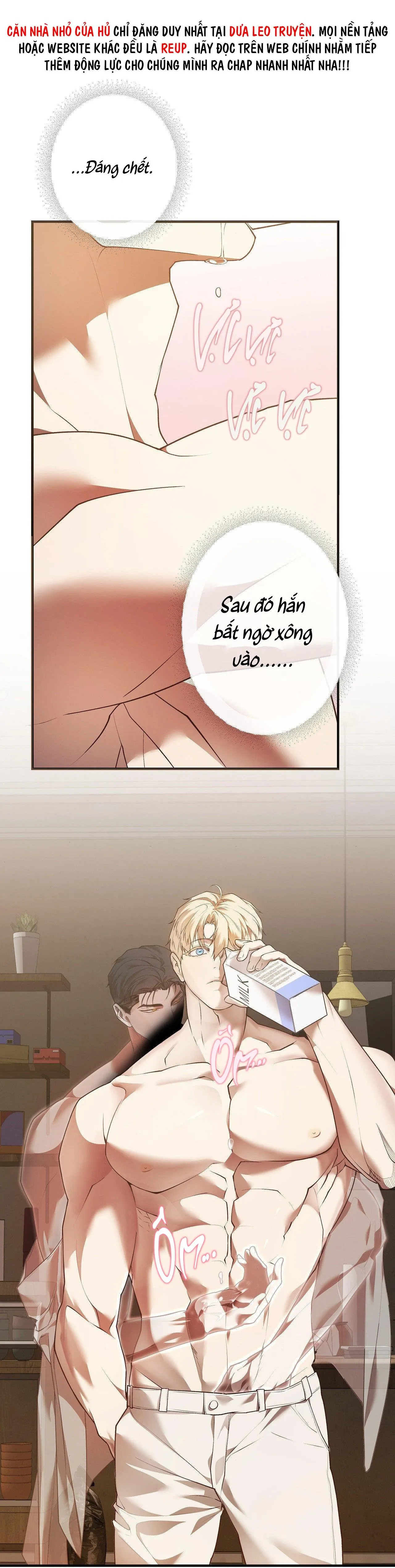 FREY! Chapter 3 Trang 26