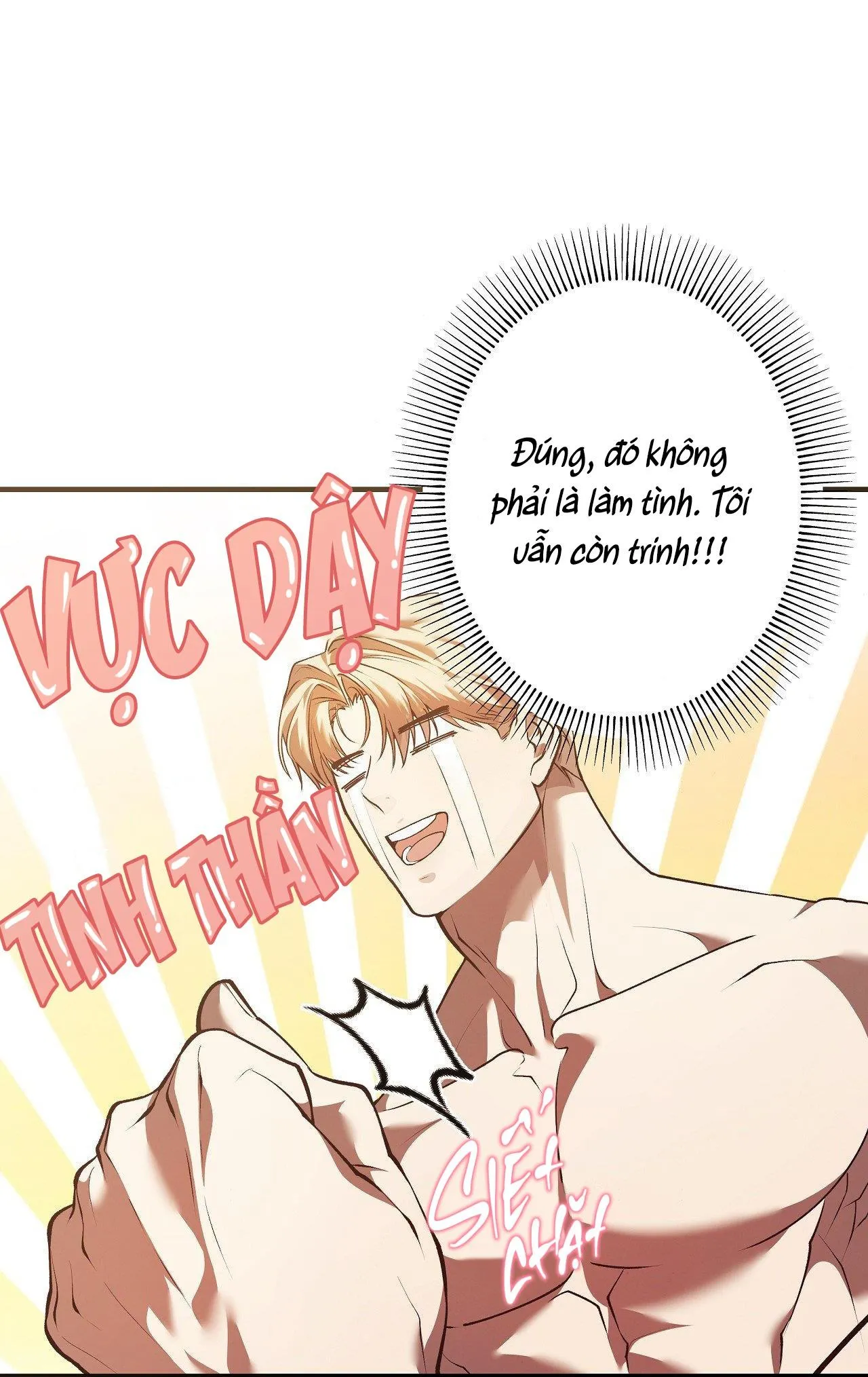 FREY! Chapter 3 Trang 30