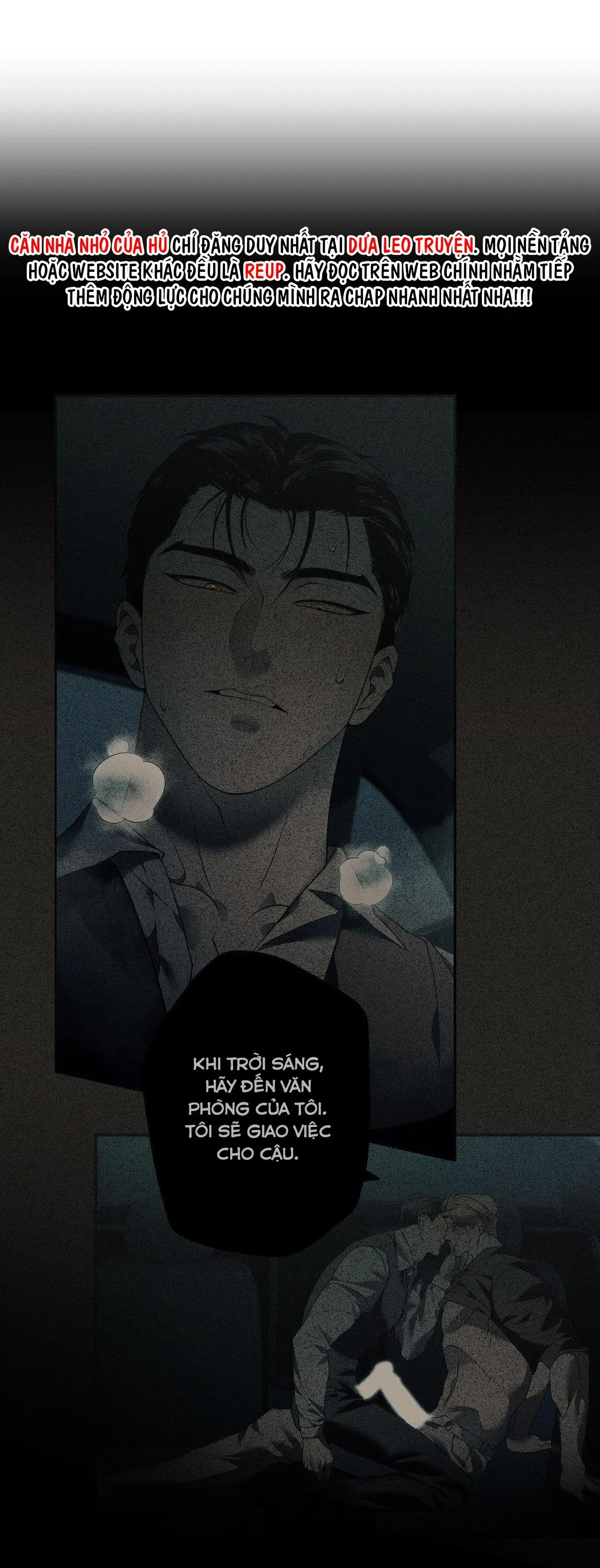 FREY! Chapter 3 Trang 33