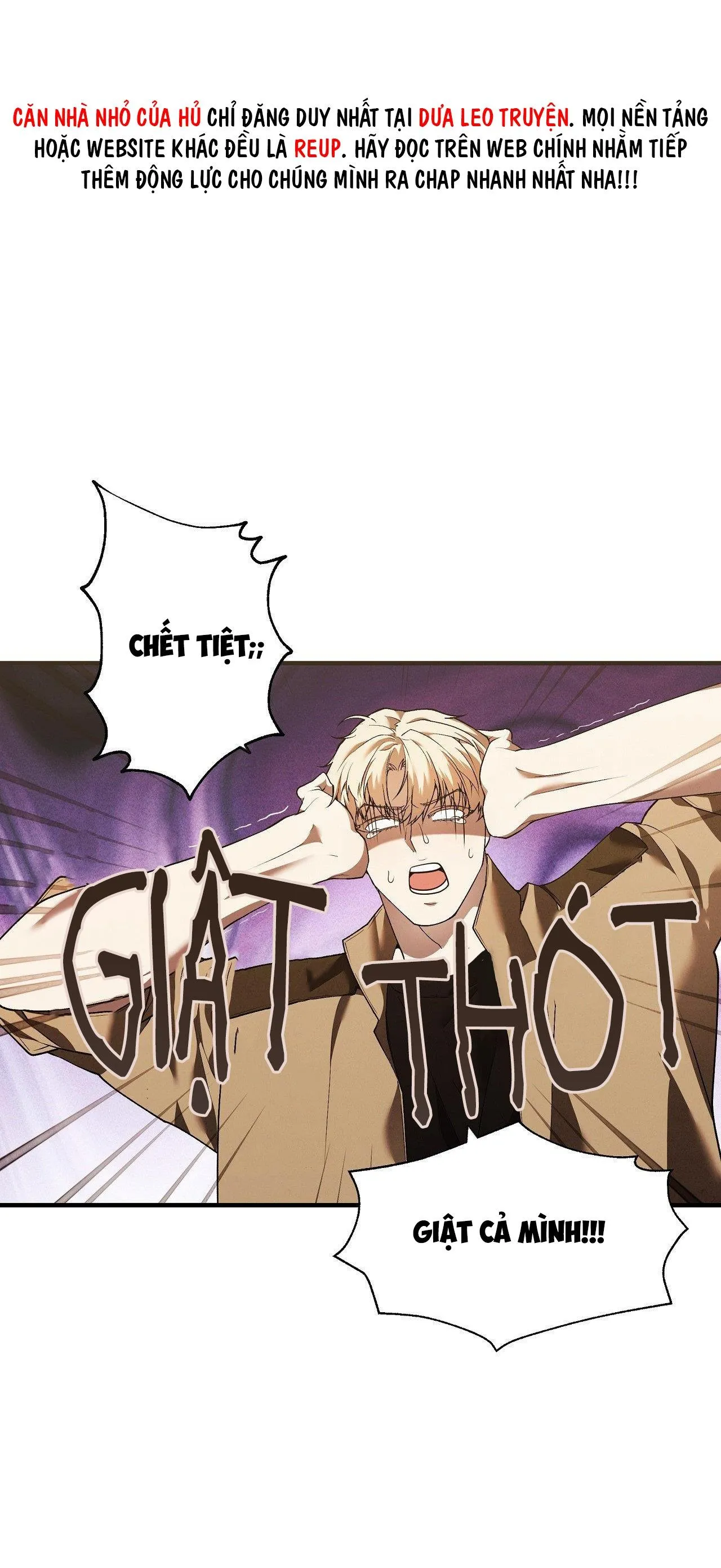 FREY! Chapter 3 Trang 49