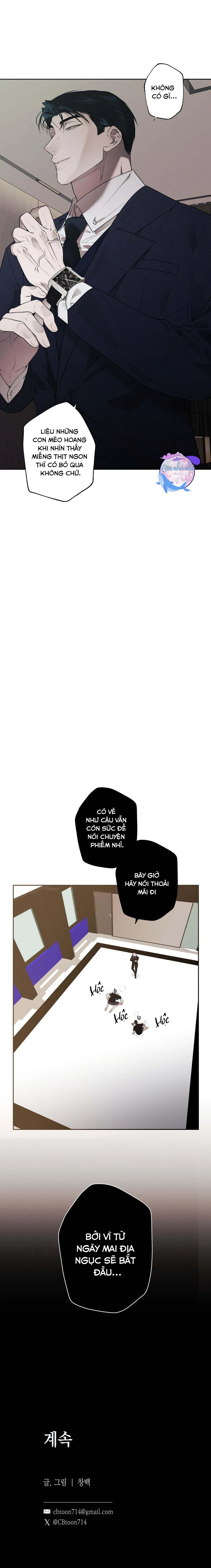 FREY! Chapter 4 Trang 8