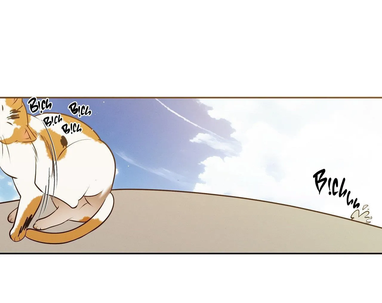 FREY! Chapter 5 Trang 3