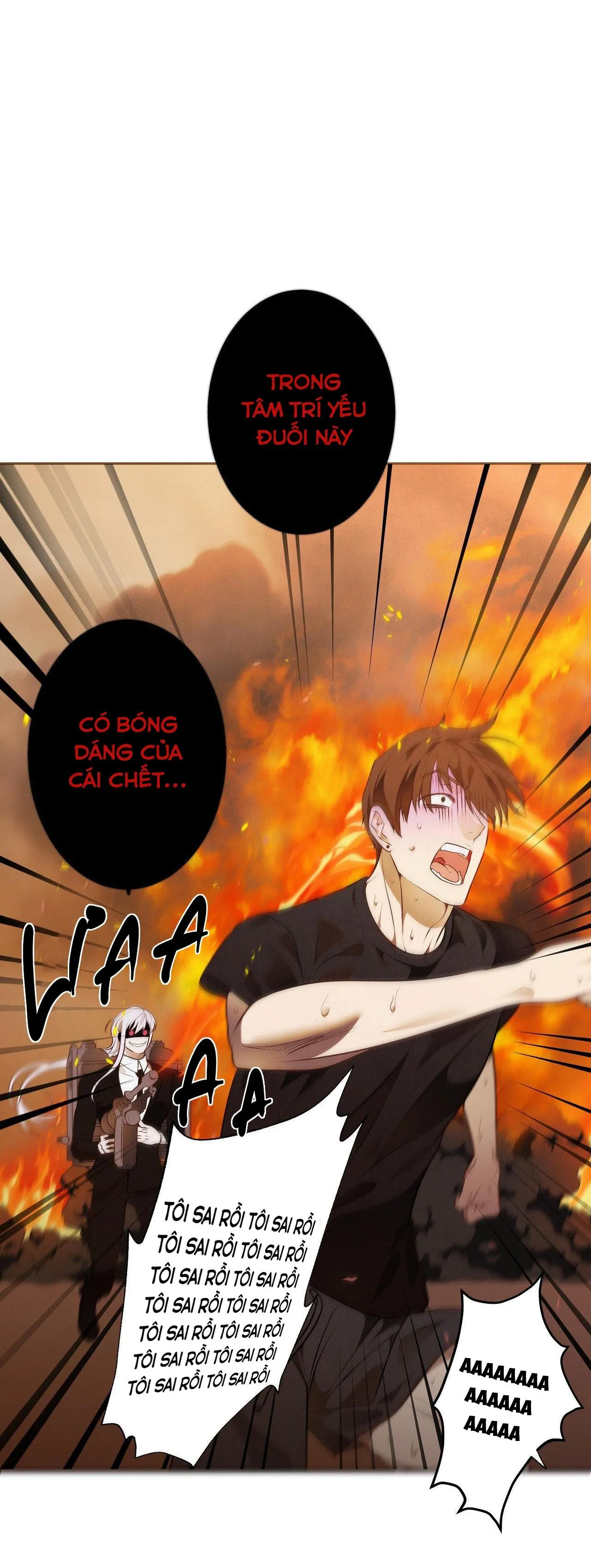 FREY! Chapter 5 Trang 7