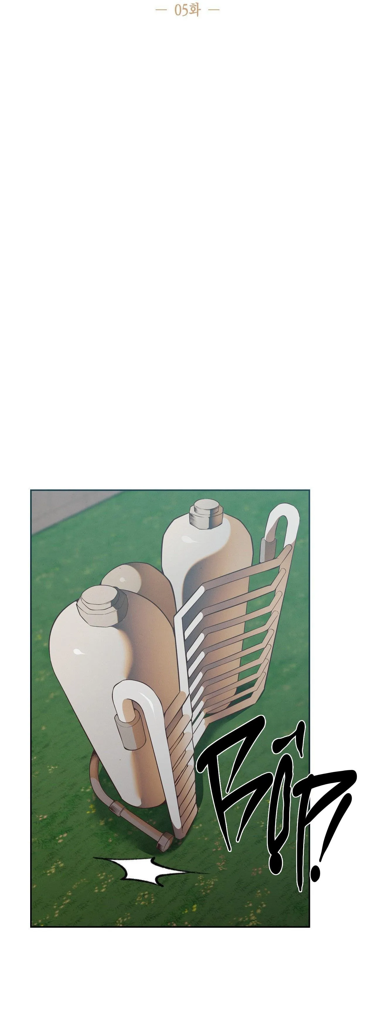 FREY! Chapter 5 Trang 9