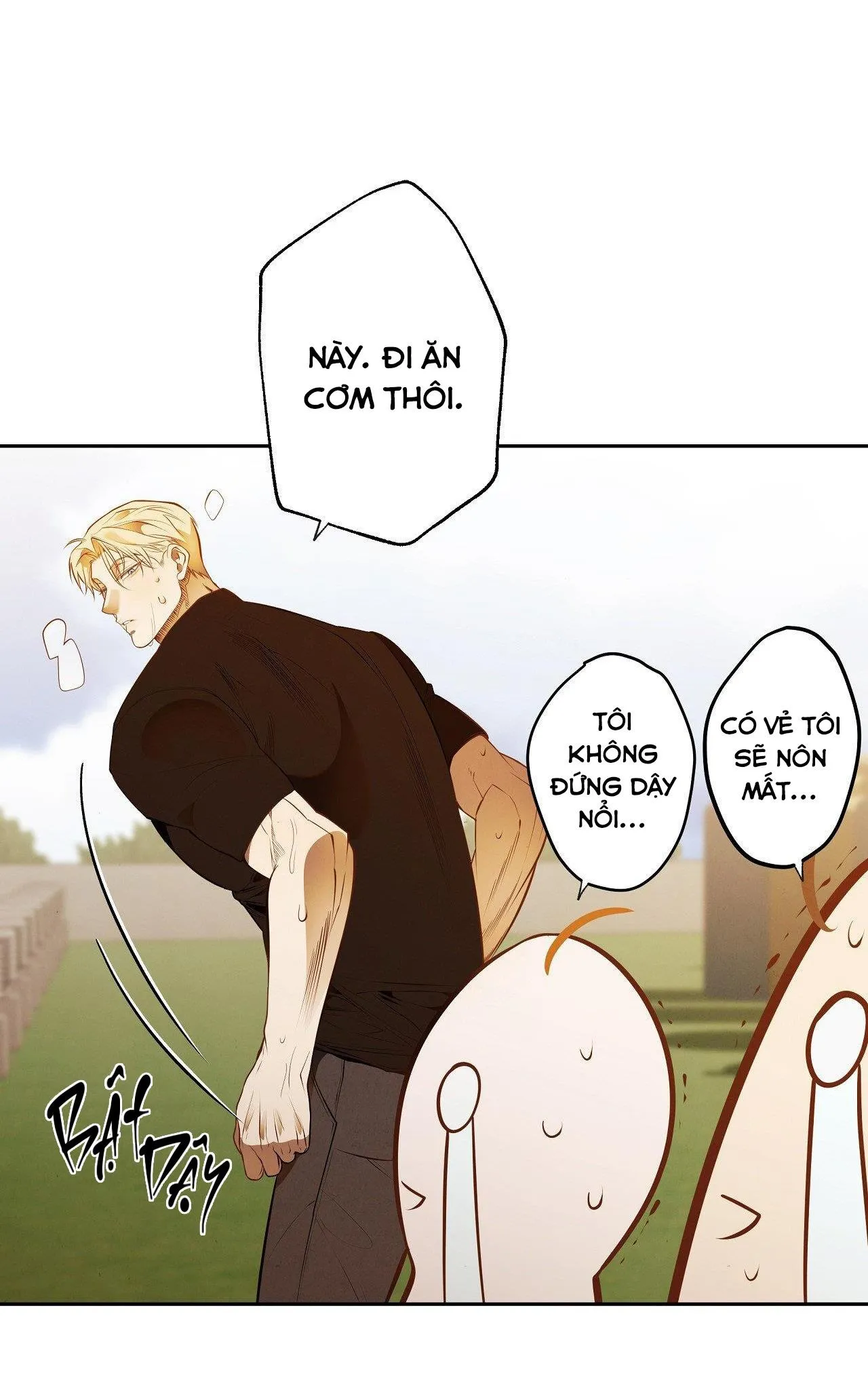 FREY! Chapter 5 Trang 12