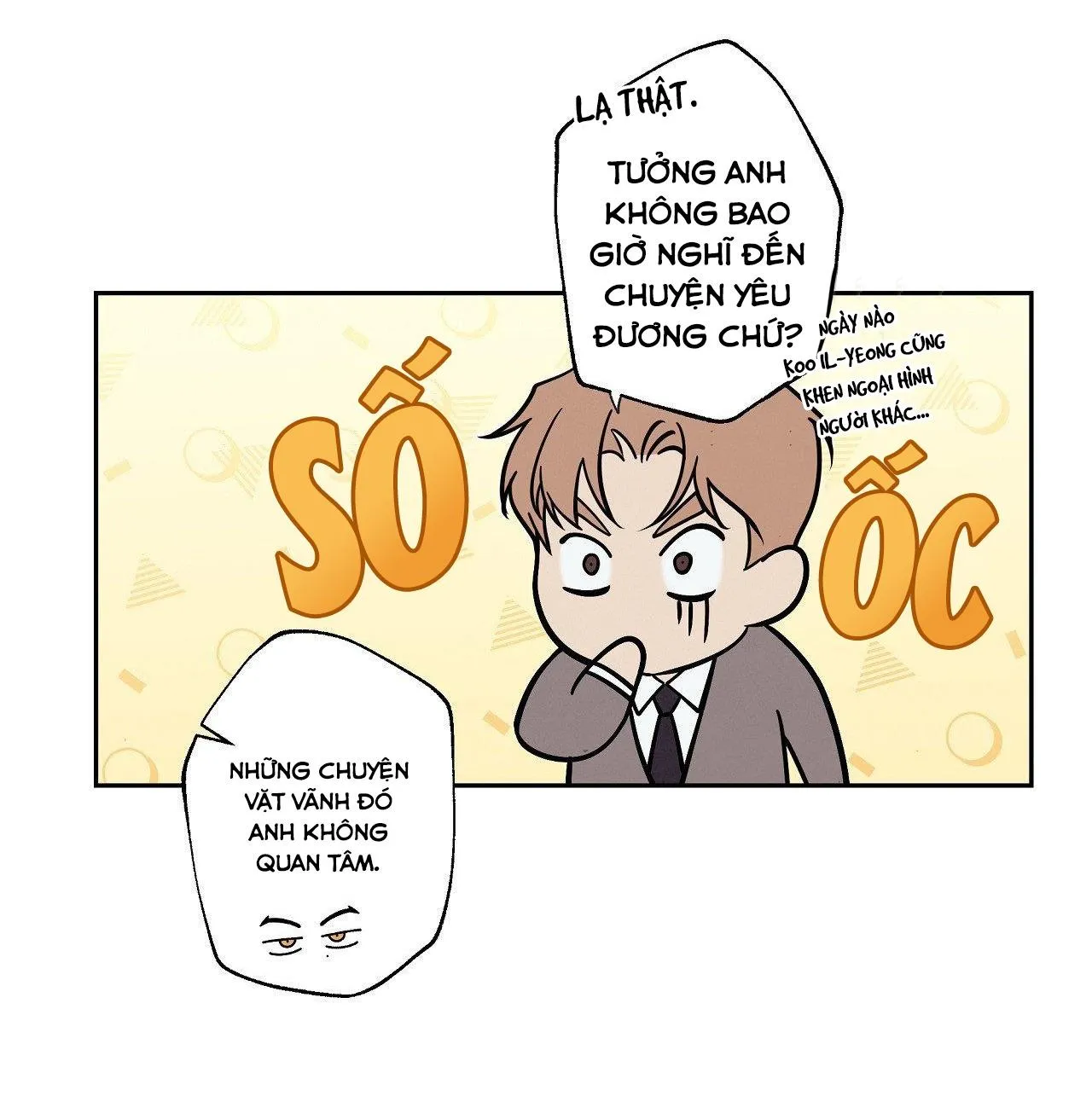 FREY! Chapter 5 Trang 42