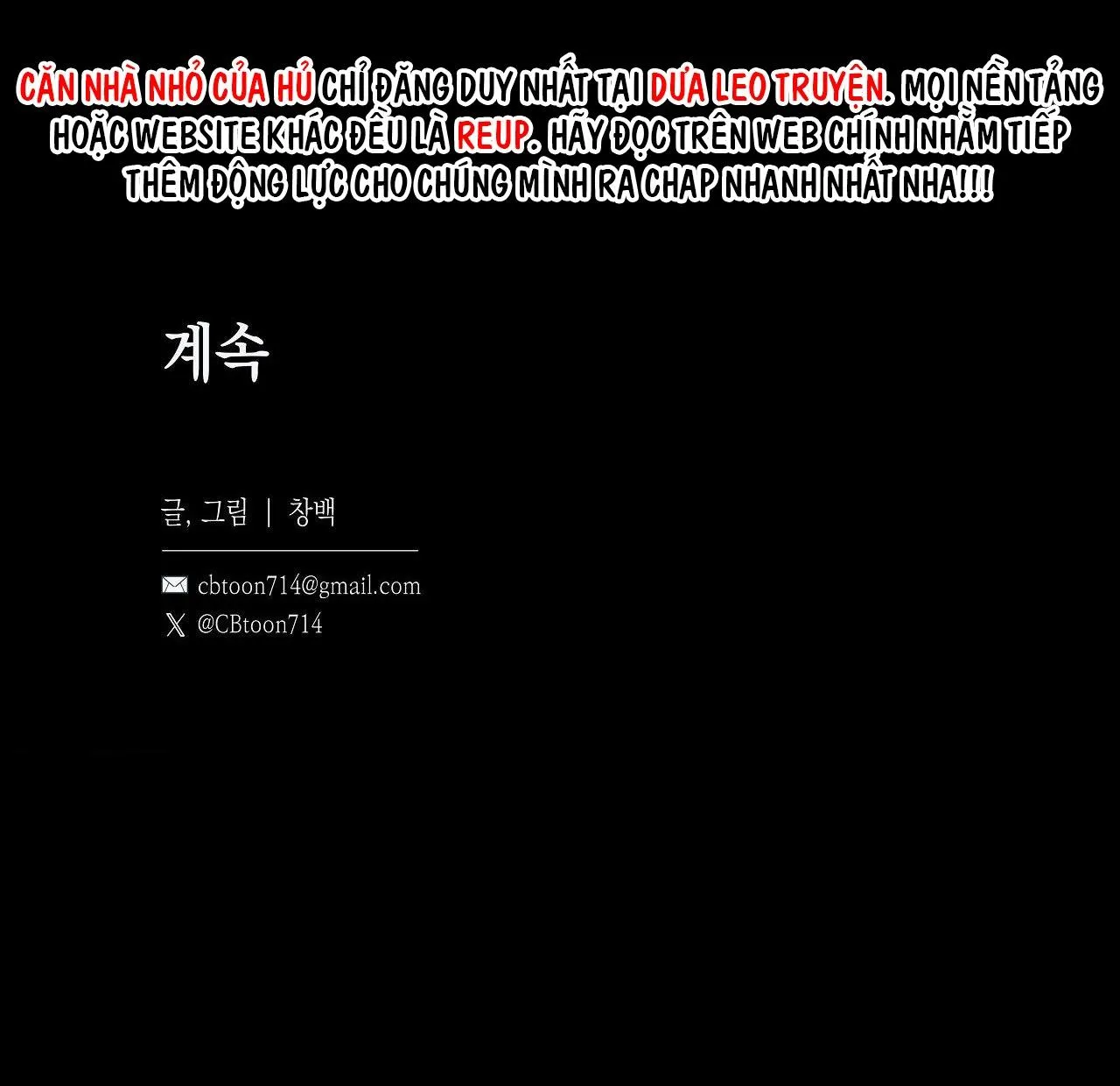 FREY! Chapter 5 Trang 52