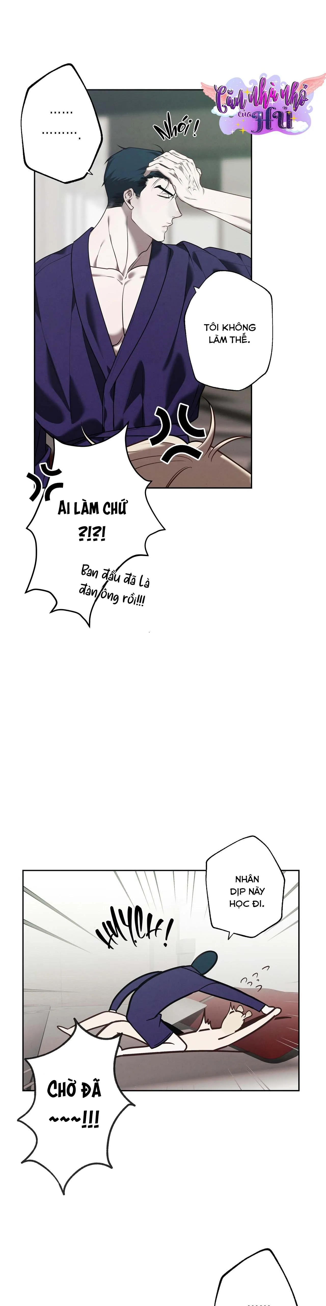 FREY! Chapter 6 Trang 10