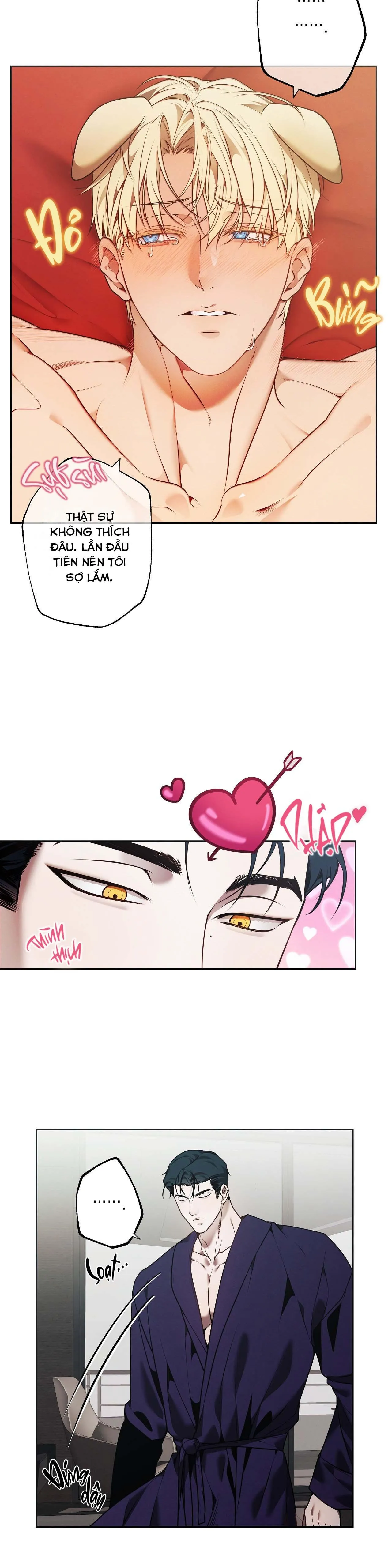 FREY! Chapter 6 Trang 11