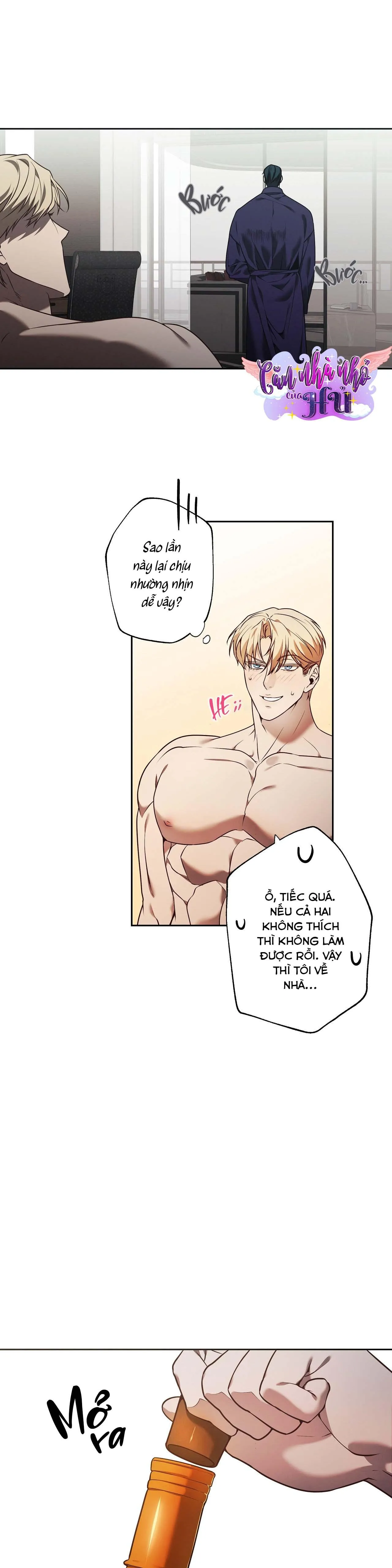 FREY! Chapter 6 Trang 12