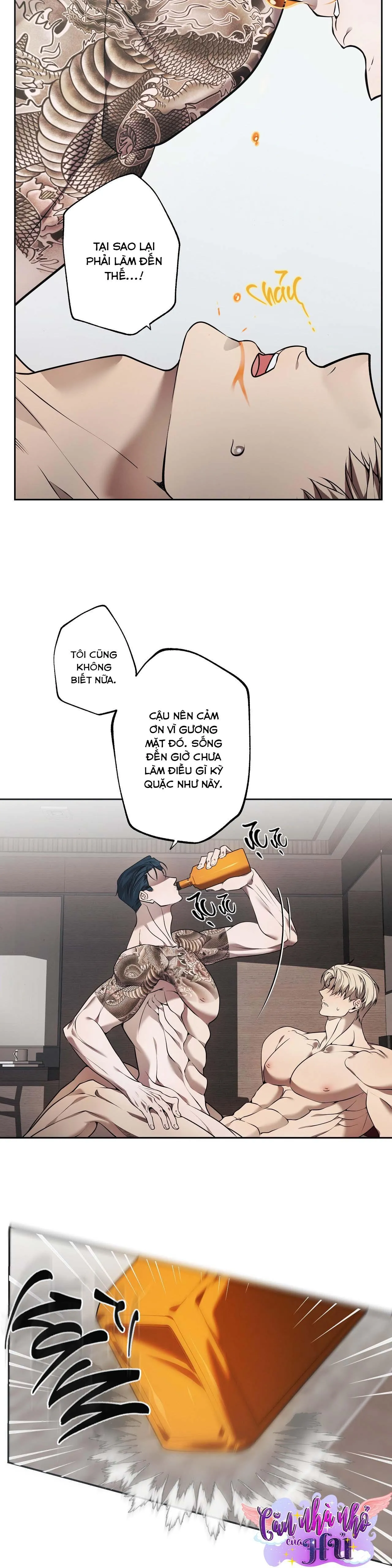 FREY! Chapter 6 Trang 15