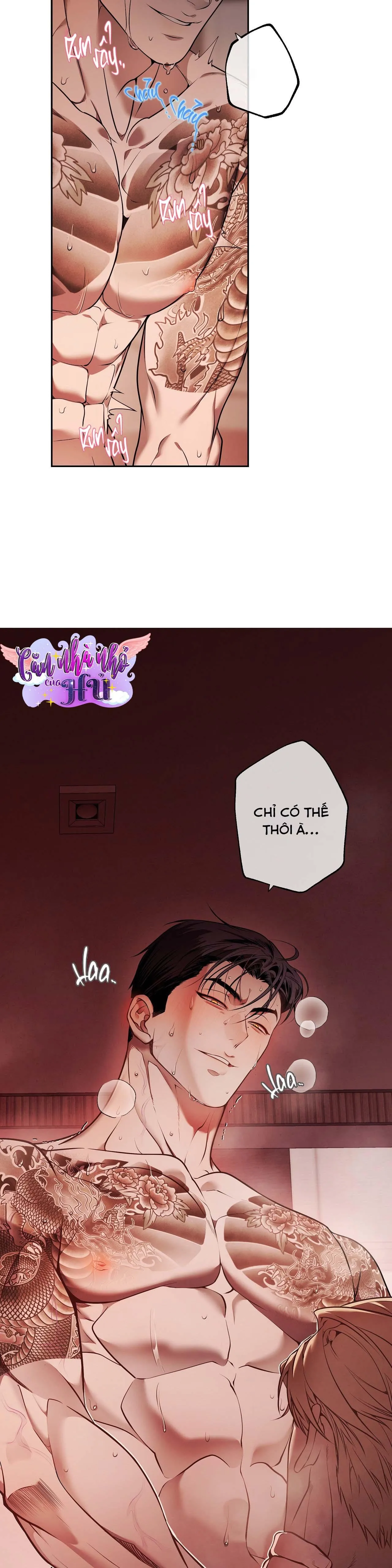 FREY! Chapter 6 Trang 21
