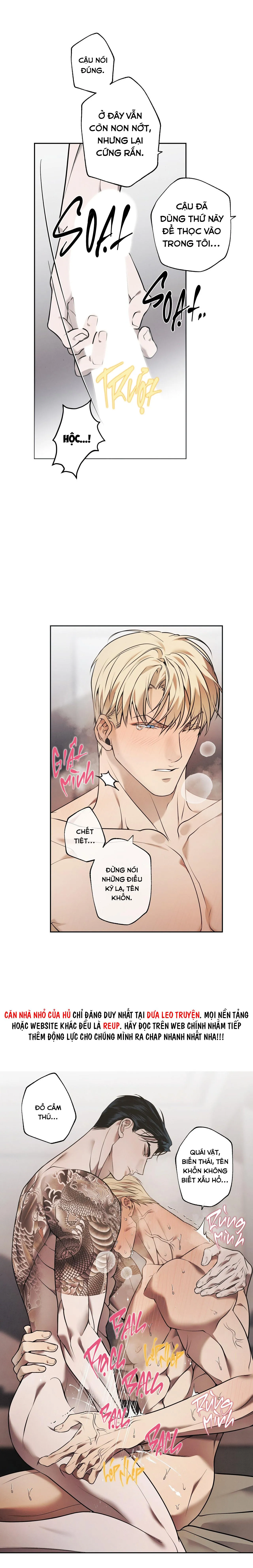 FREY! Chapter 7 Trang 12