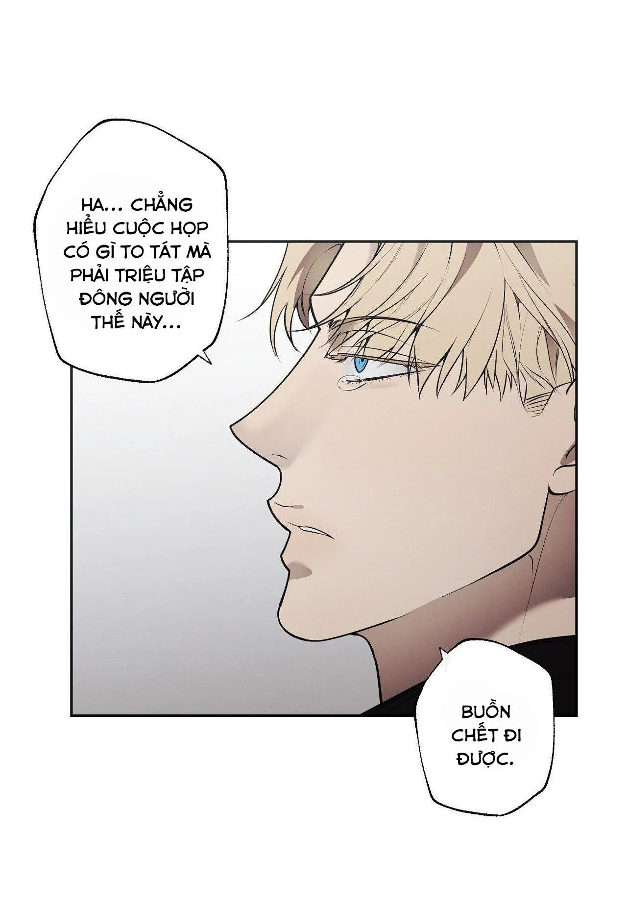 FREY! Chapter 8 Trang 4