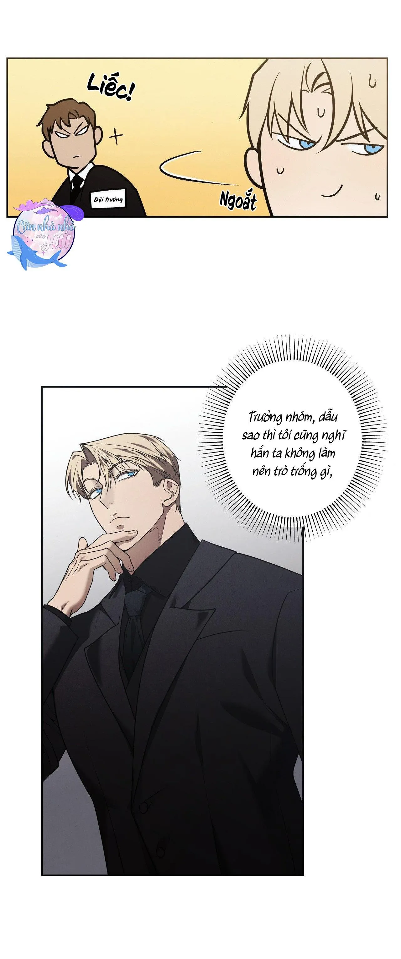 FREY! Chapter 8 Trang 5