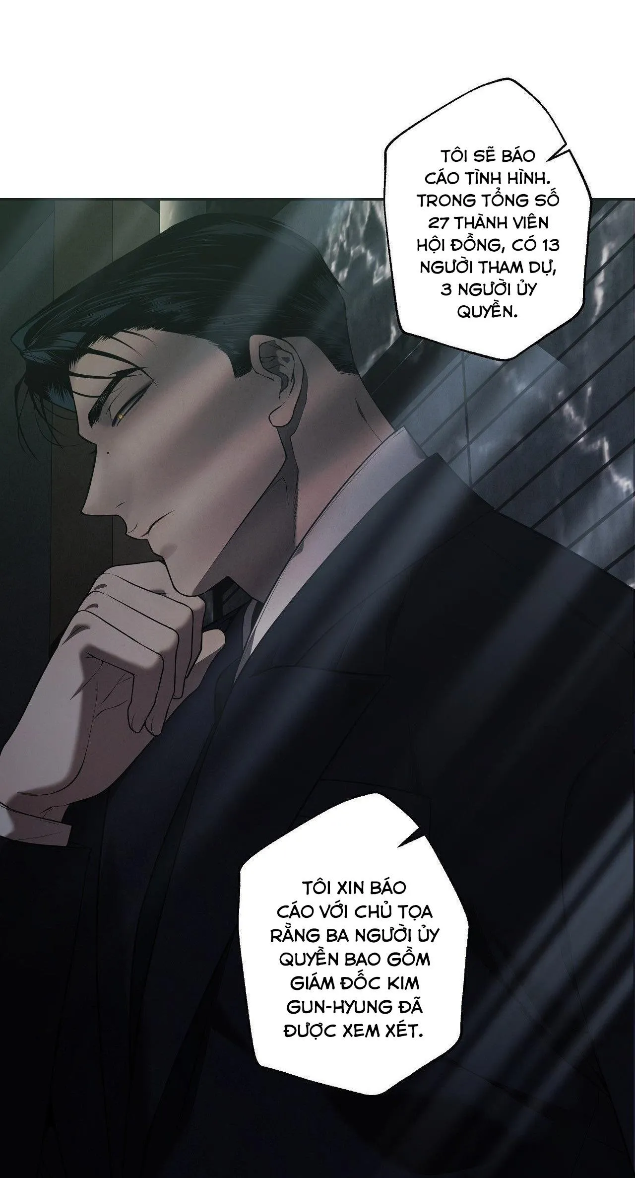 FREY! Chapter 8 Trang 9