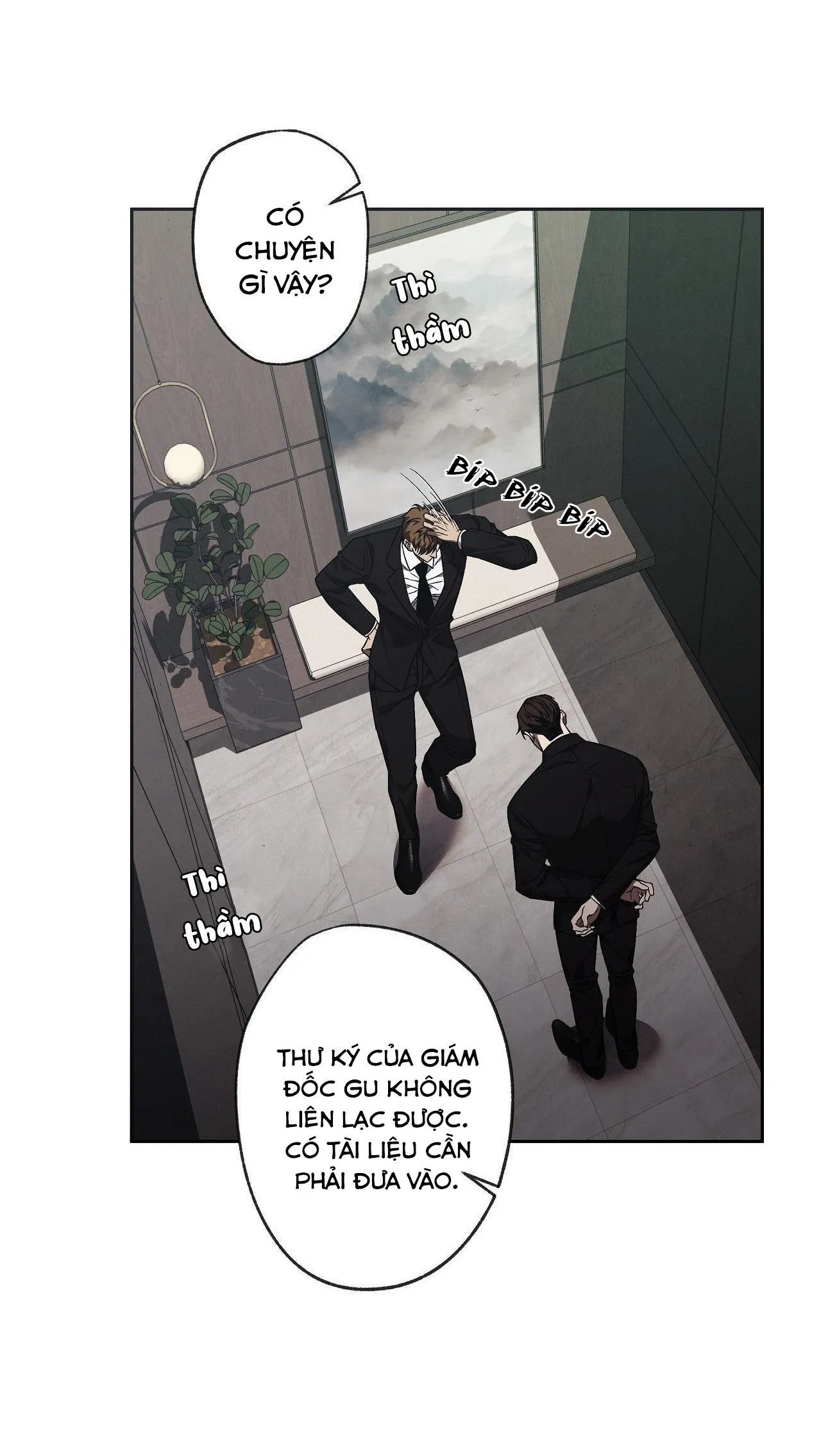 FREY! Chapter 8 Trang 19