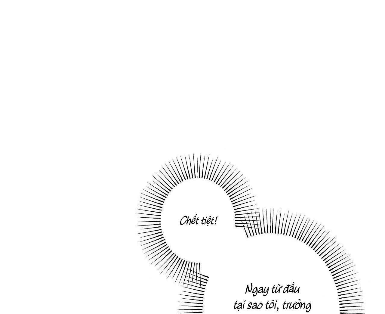 FREY! Chapter 8 Trang 21