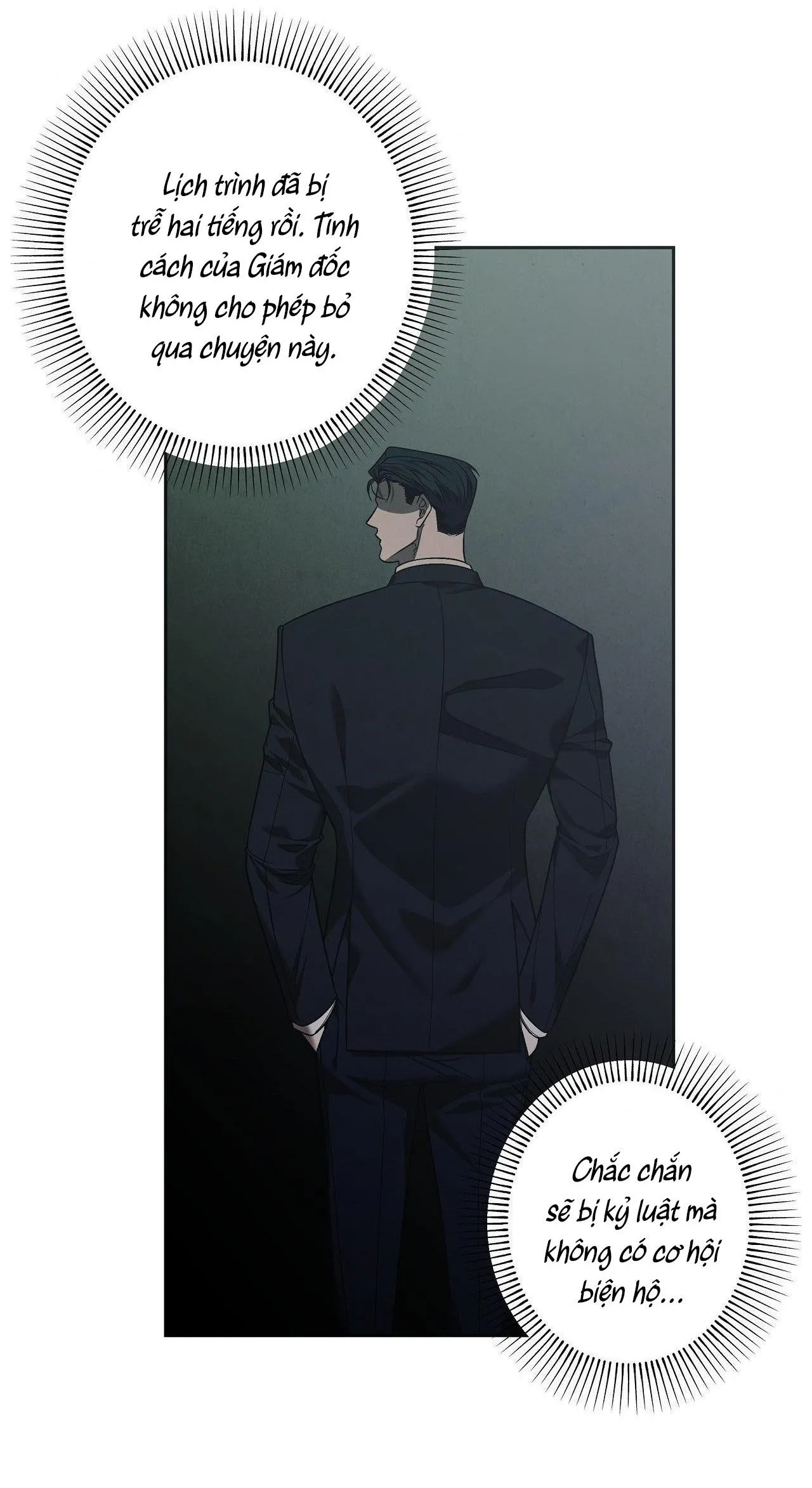 FREY! Chapter 8 Trang 23