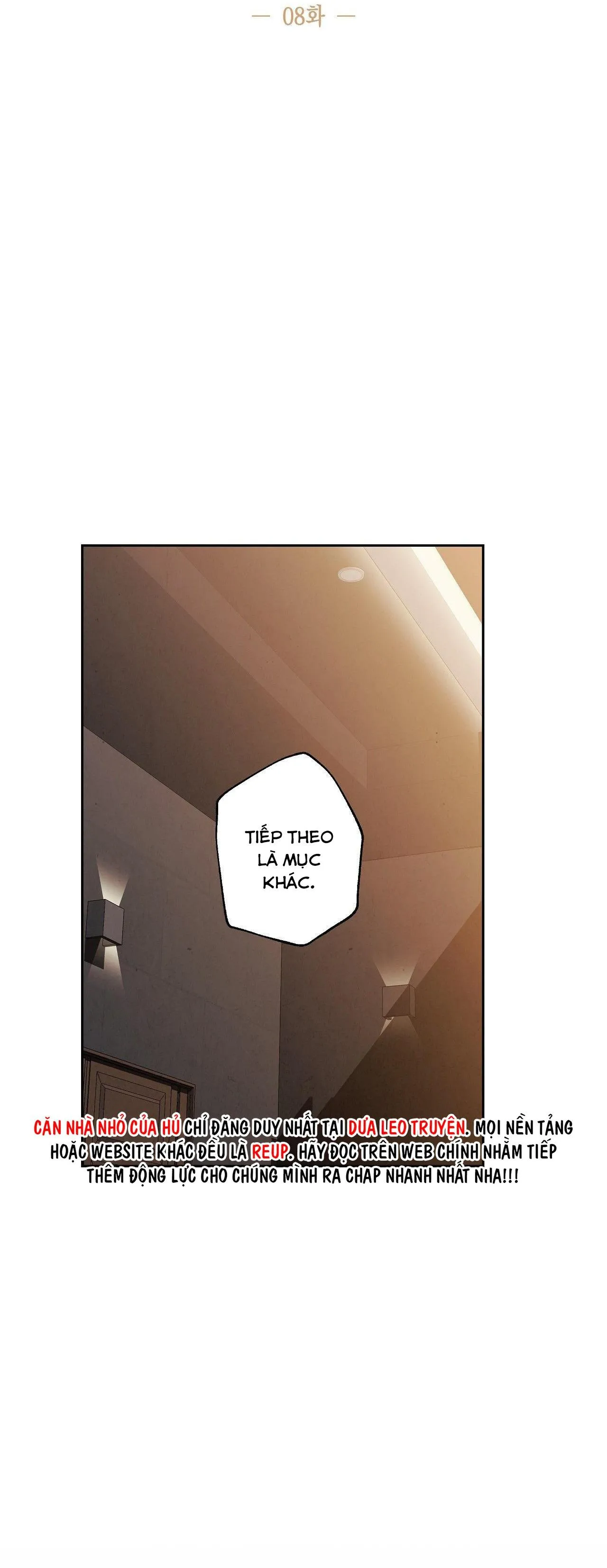 FREY! Chapter 8 Trang 32