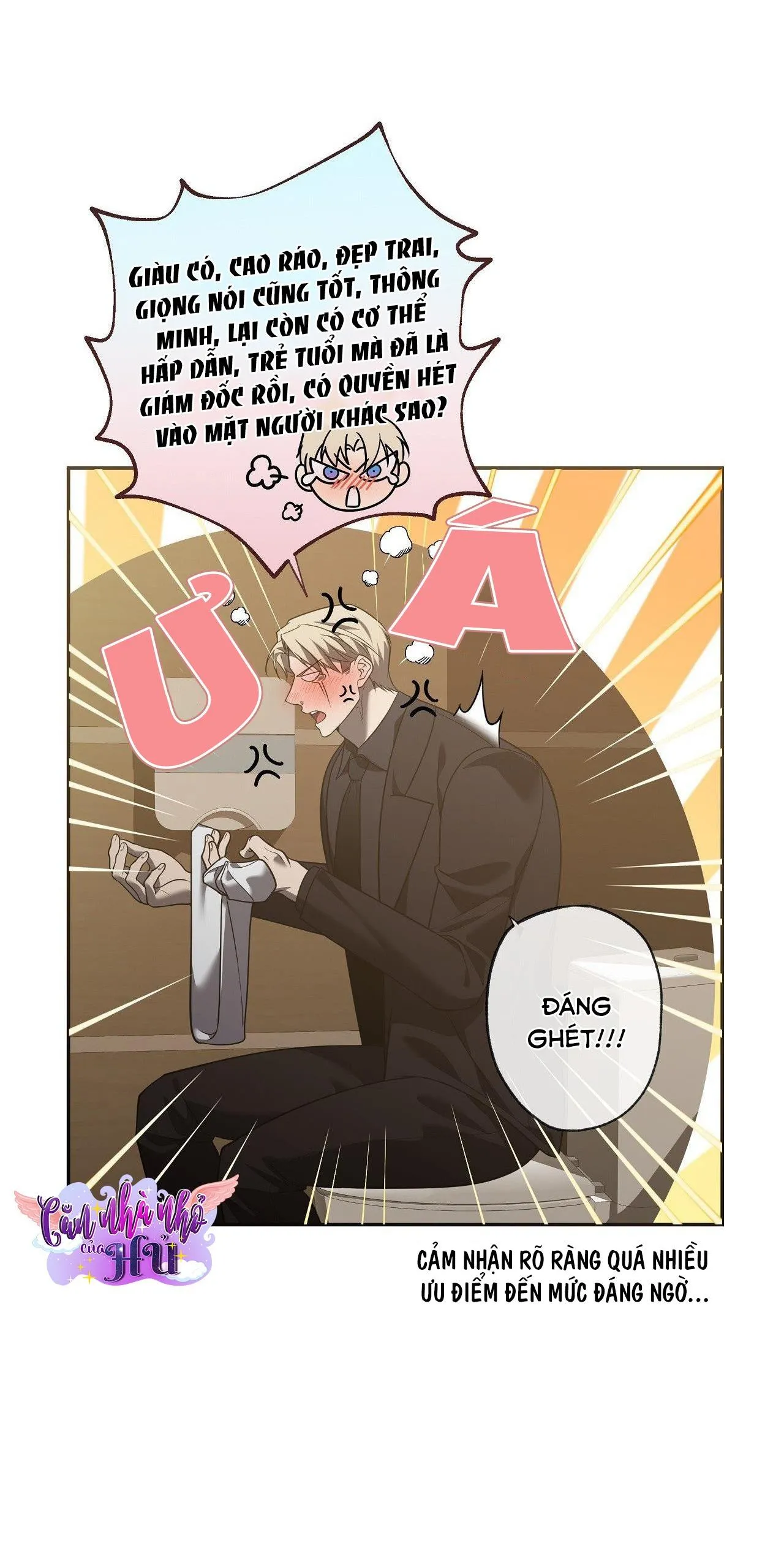 FREY! Chapter 8 Trang 52