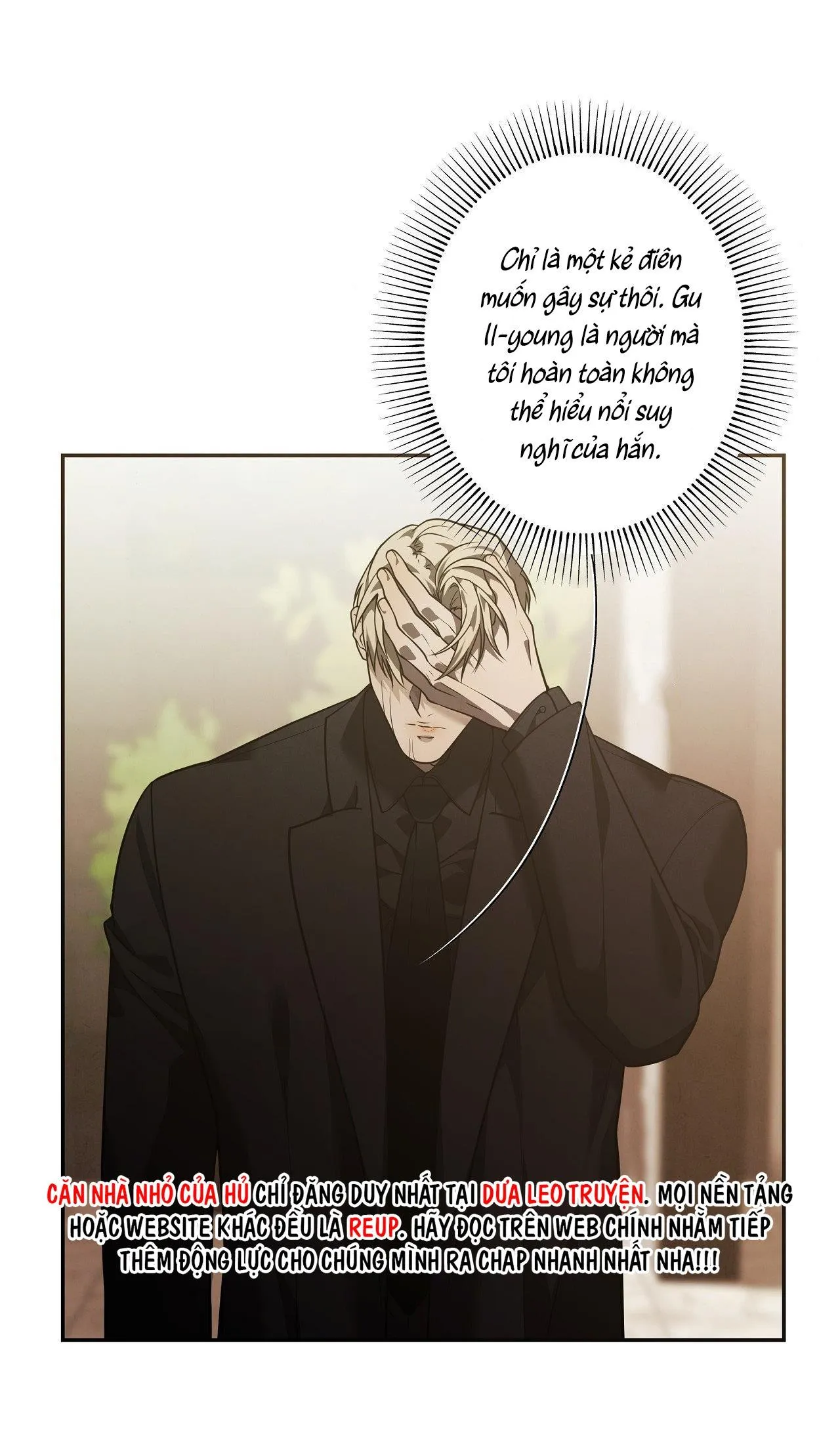 FREY! Chapter 8 Trang 62