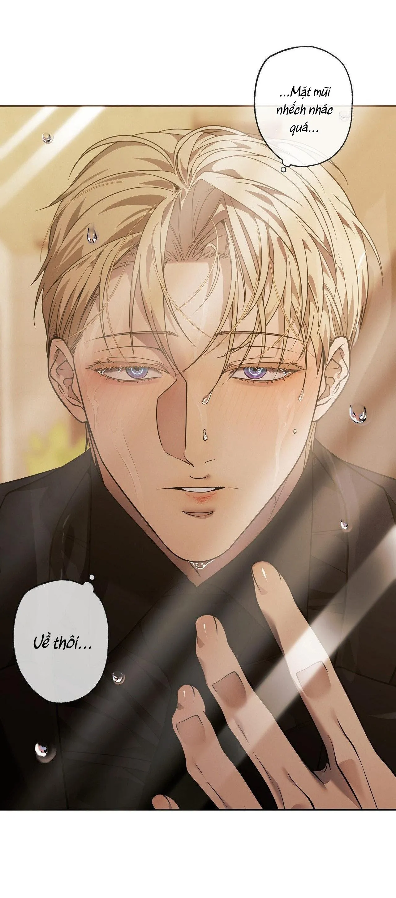 FREY! Chapter 8 Trang 63