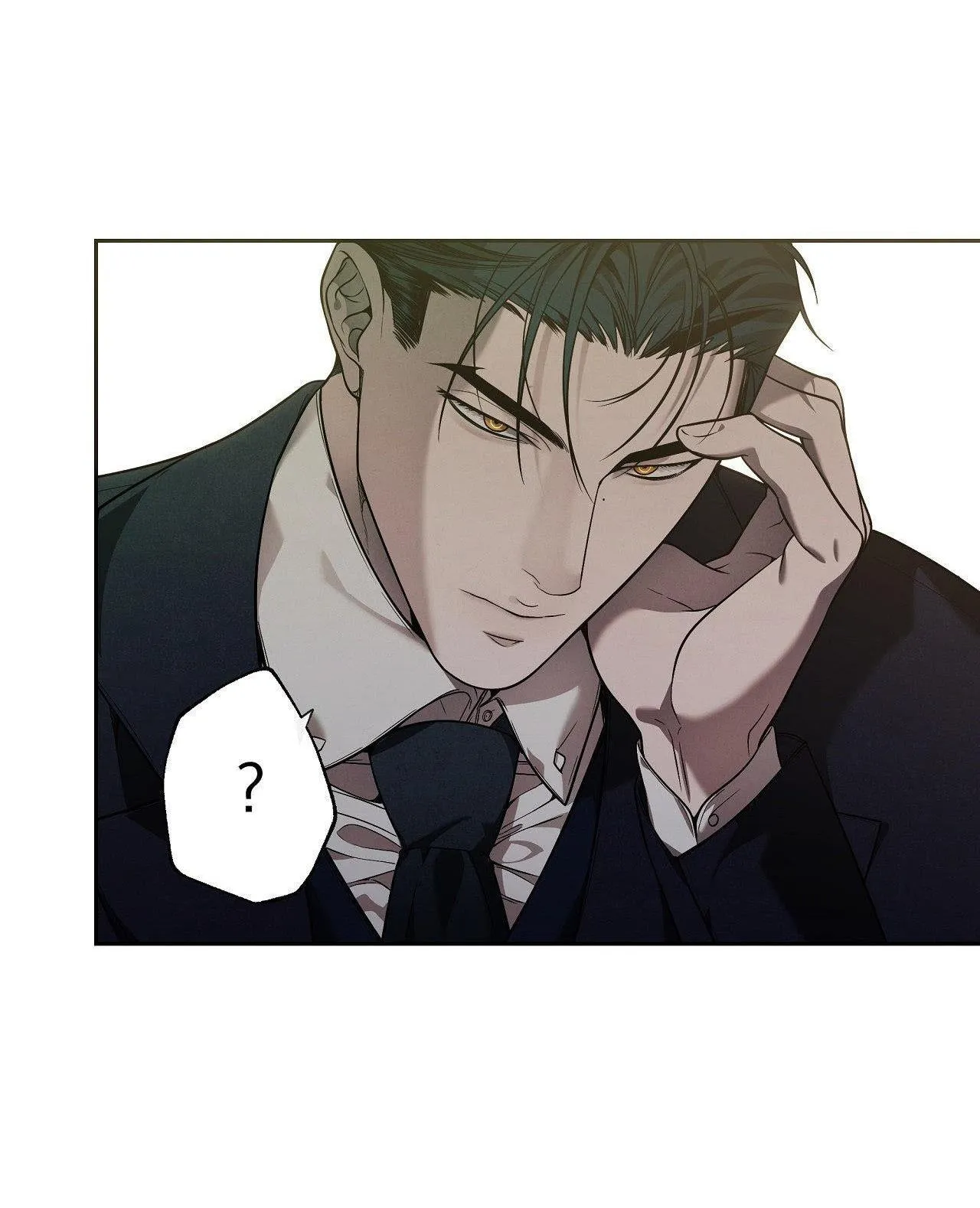 FREY! Chapter 9 Trang 15