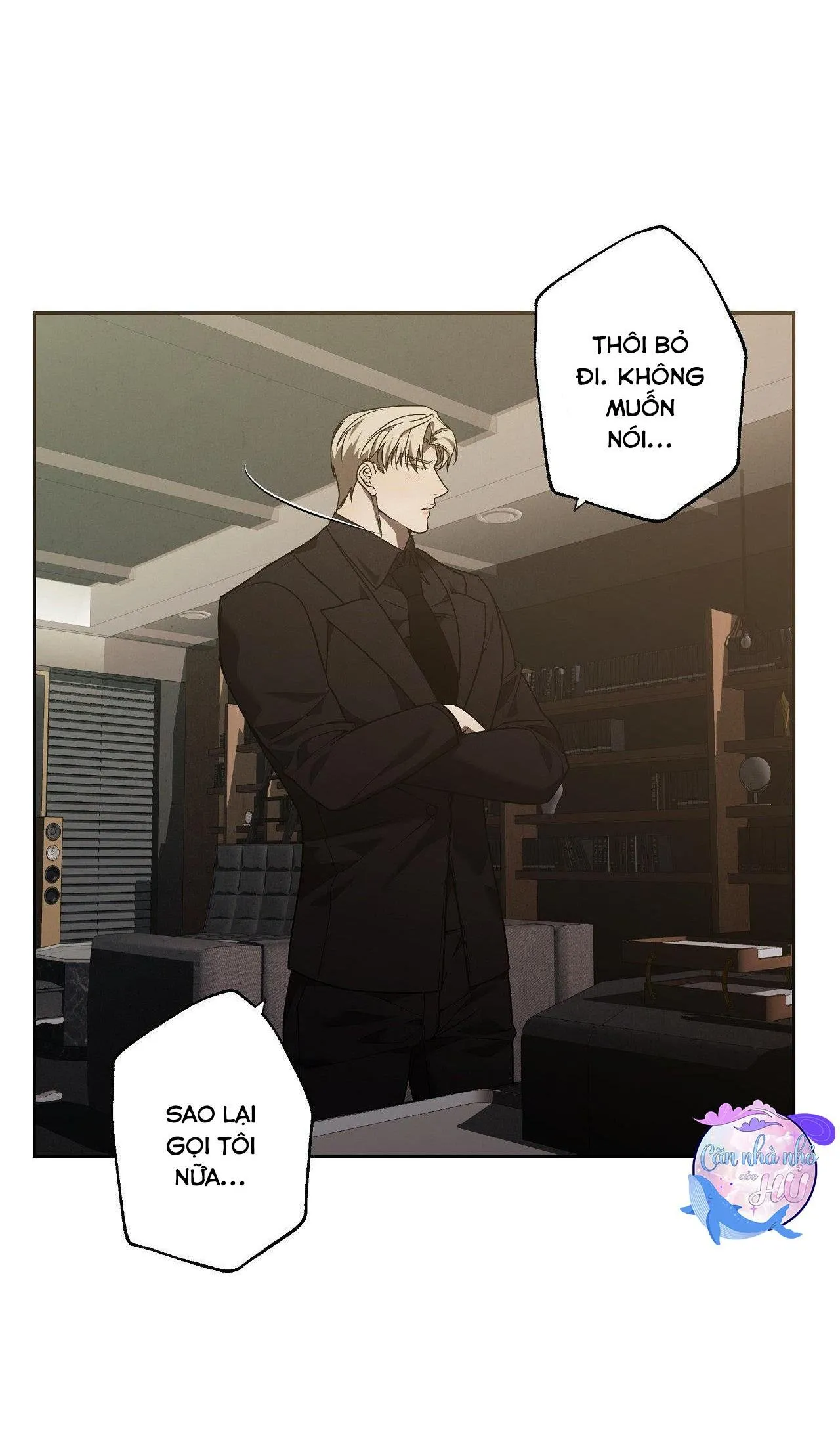 FREY! Chapter 9 Trang 16