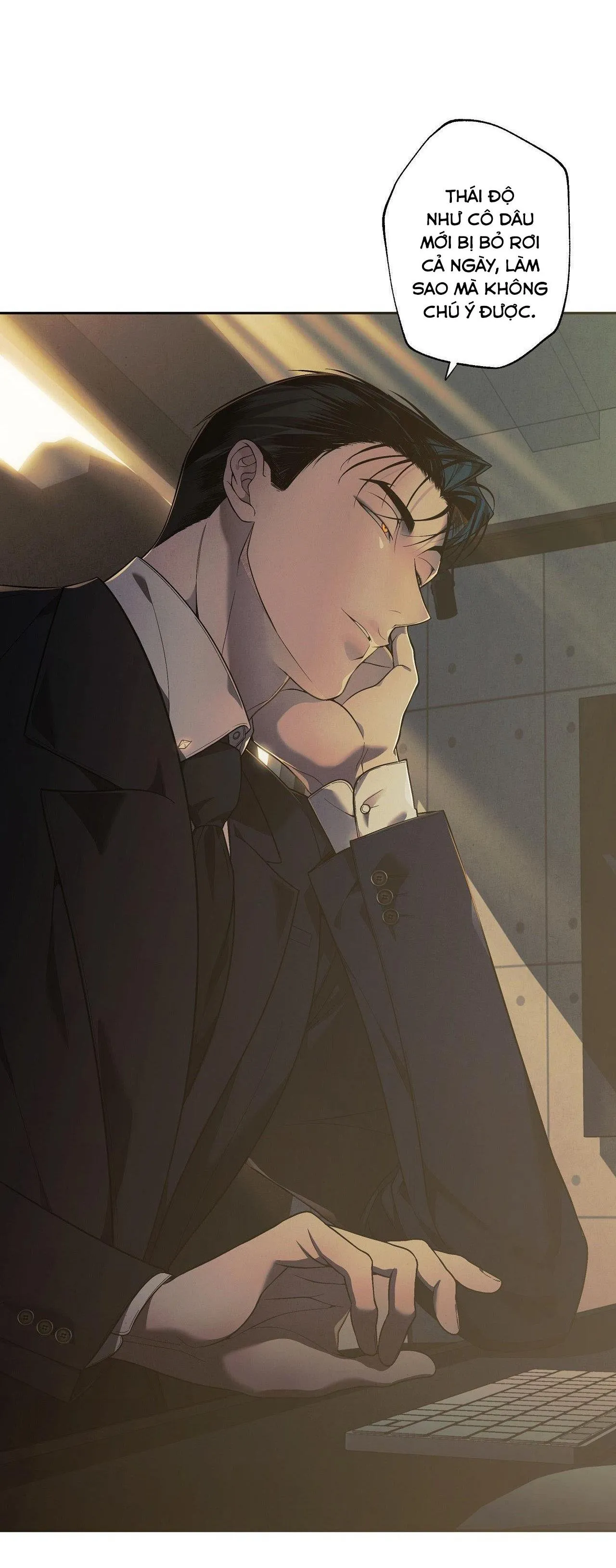 FREY! Chapter 9 Trang 17