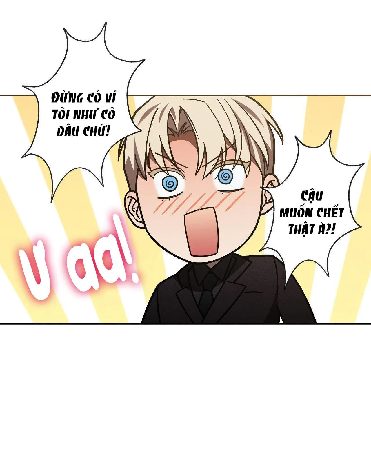 FREY! Chapter 9 Trang 18