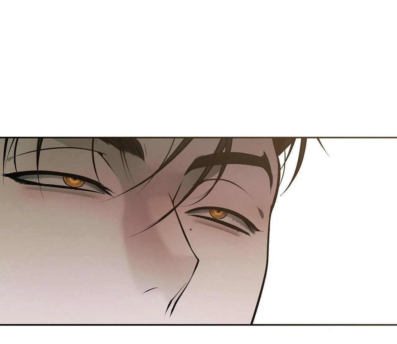 FREY! Chapter 9 Trang 21