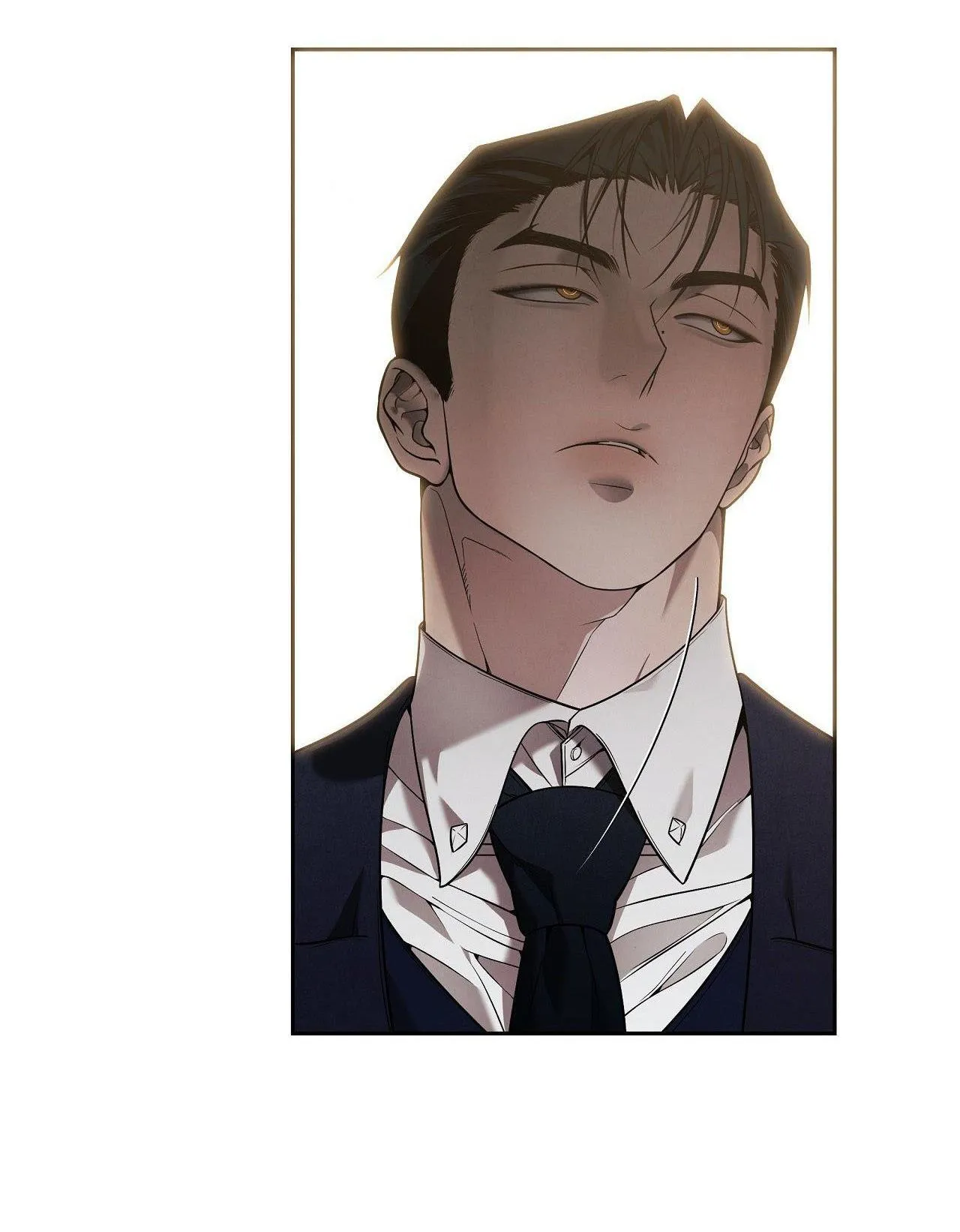 FREY! Chapter 9 Trang 25