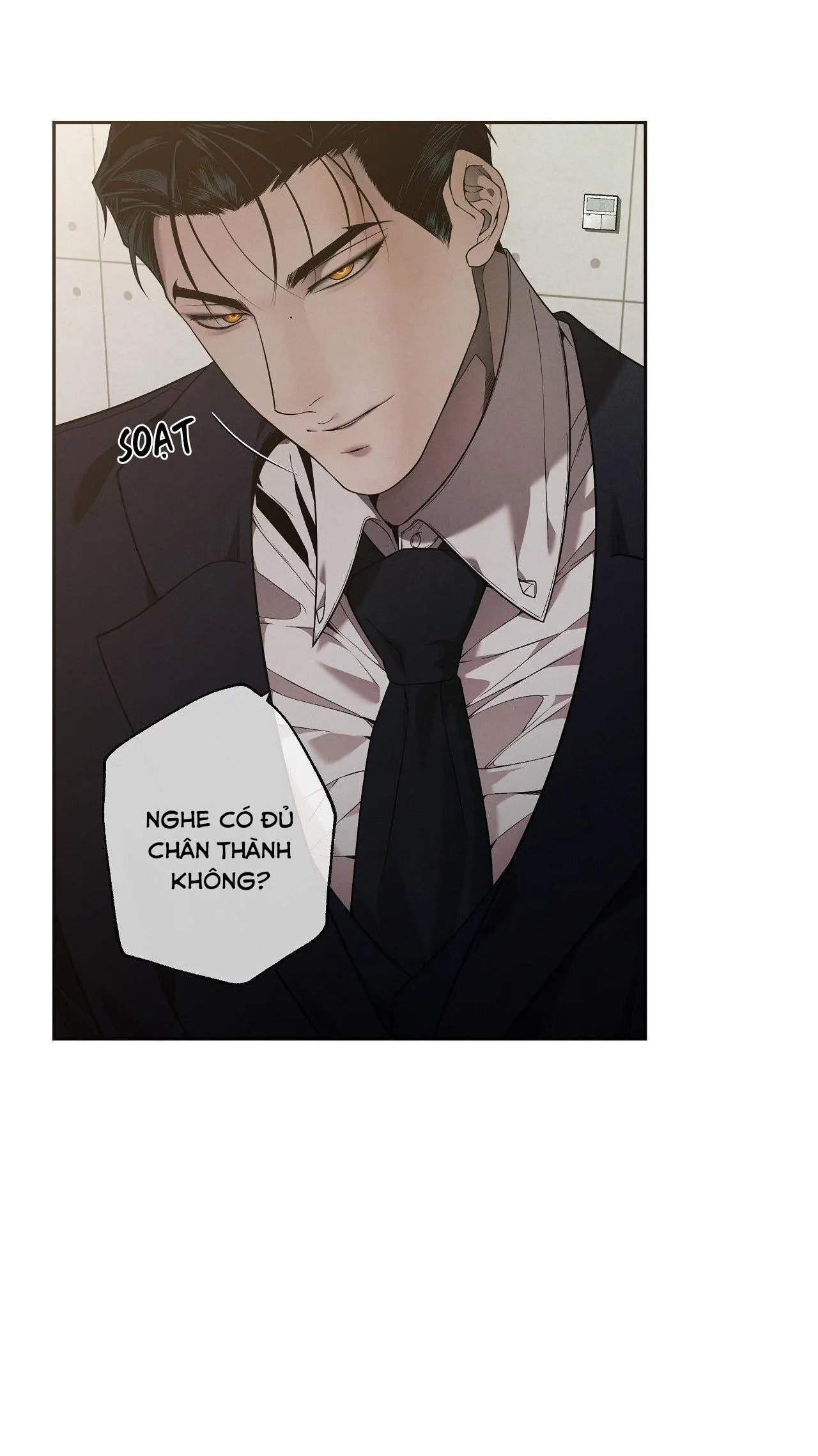 FREY! Chapter 9 Trang 41