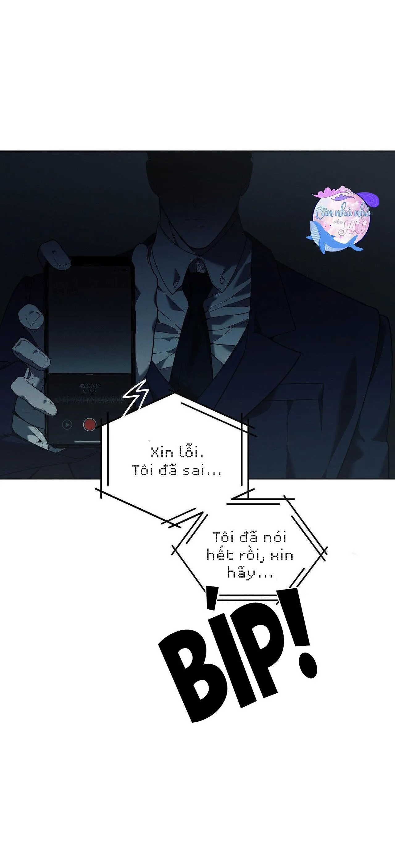 FREY! Chapter 9 Trang 59